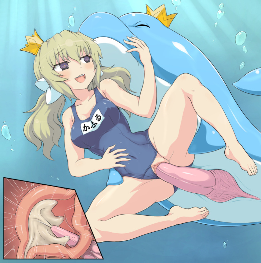 Impregnation & Pregnancy Images - (Various Artists)