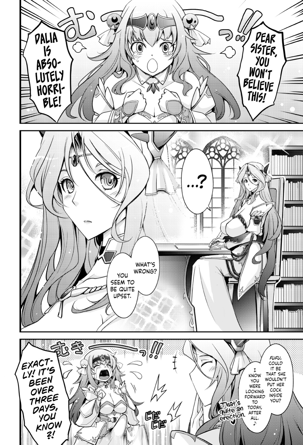 [Garyuh-Chitai (TANA)] Bikou Oujo 2 Inshuu Dadamore Princess {Hennojin}