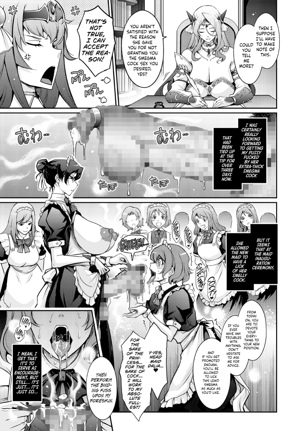 [Garyuh-Chitai (TANA)] Bikou Oujo 2 Inshuu Dadamore Princess {Hennojin}