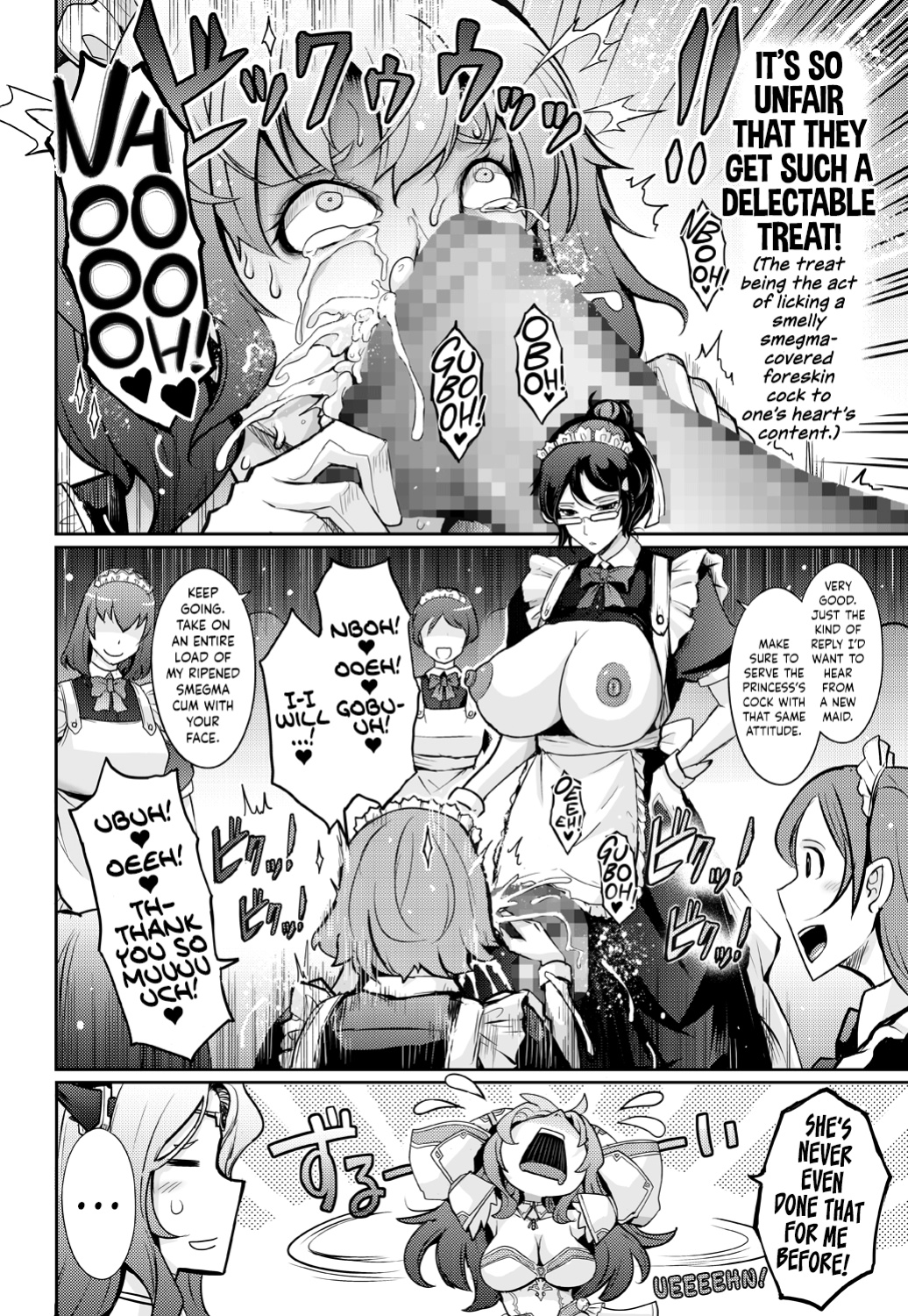 [Garyuh-Chitai (TANA)] Bikou Oujo 2 Inshuu Dadamore Princess {Hennojin}