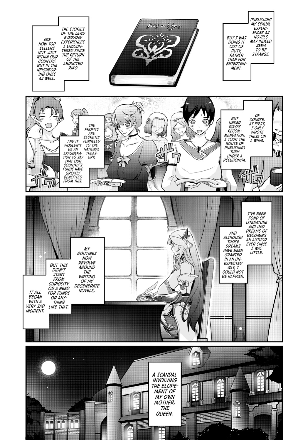 [Garyuh-Chitai (TANA)] Bikou Oujo 2 Inshuu Dadamore Princess {Hennojin}