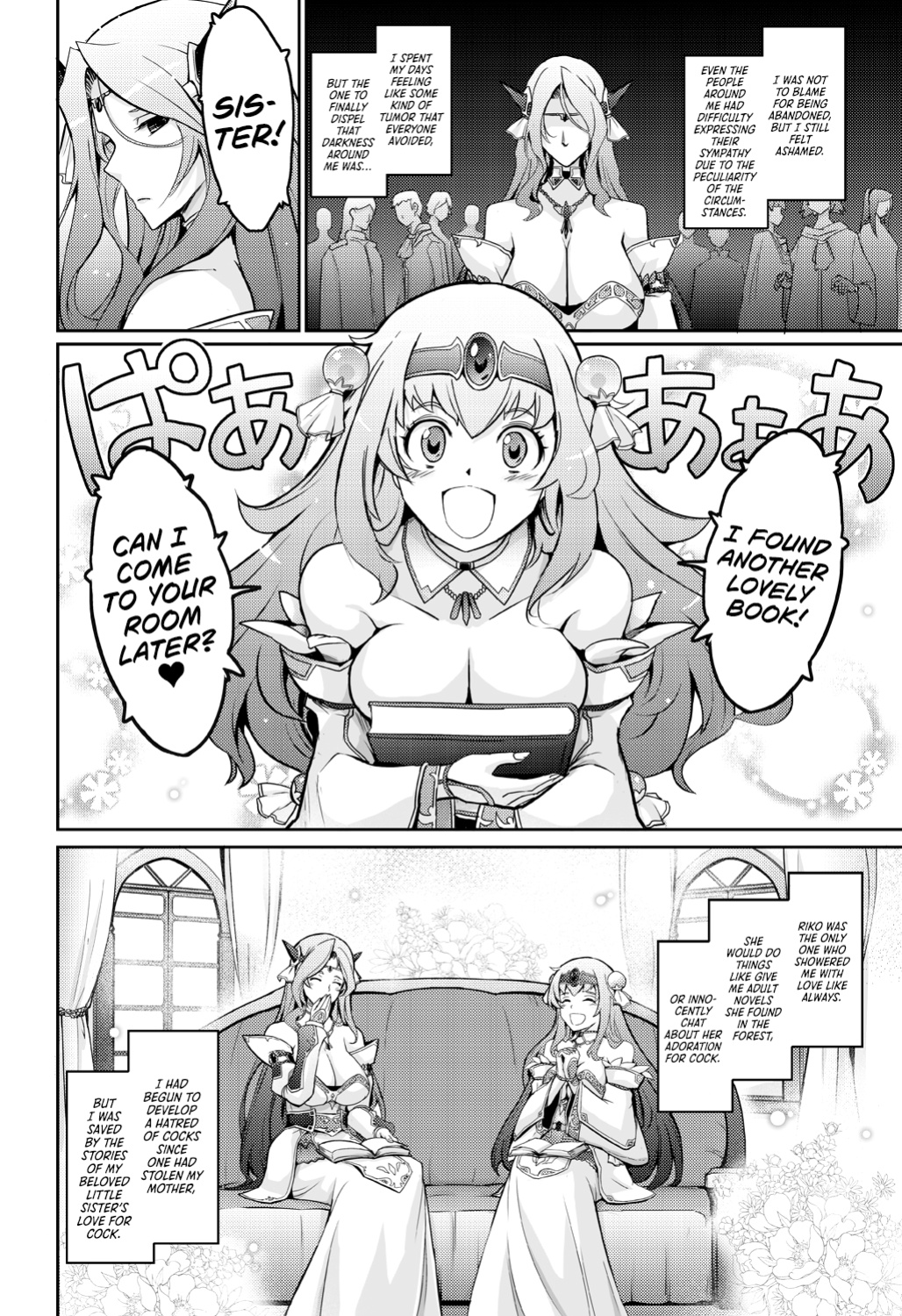 [Garyuh-Chitai (TANA)] Bikou Oujo 2 Inshuu Dadamore Princess {Hennojin}