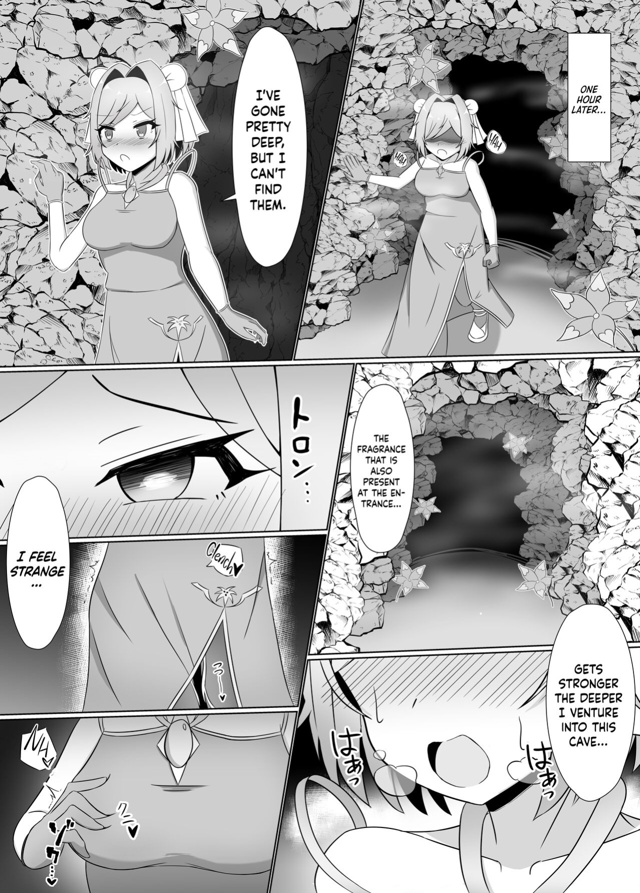 [Corruprotocol (EPLOOV)] Kuro ni Somaru Yuri ~Kakutoumusume ga Alraune ni Kenzoku Ochi suru made~ | Black-Stained Yuri ~A Female Martial Artist Enslaved By An Alraune~ [Hennojin]