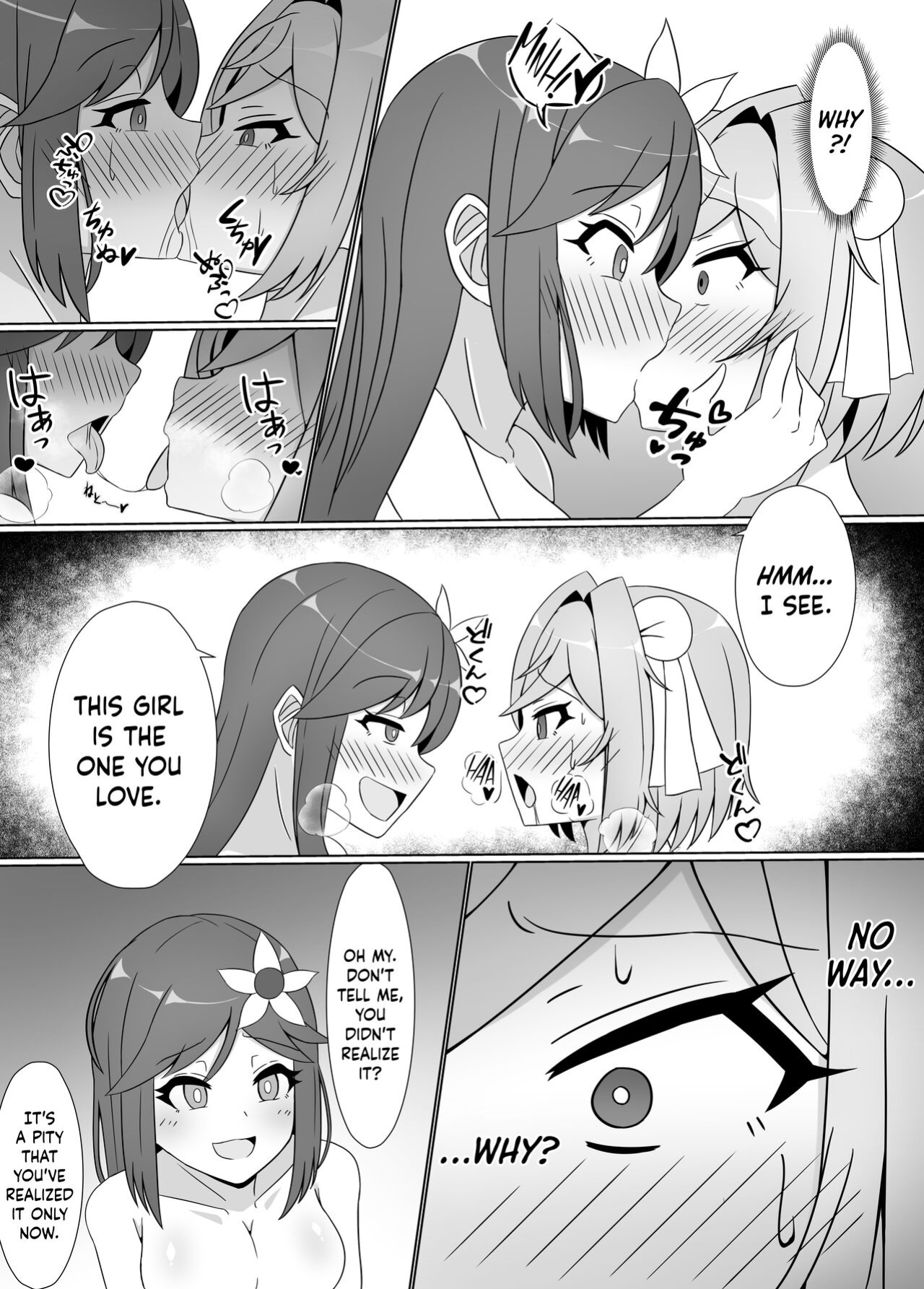 [Corruprotocol (EPLOOV)] Kuro ni Somaru Yuri ~Kakutoumusume ga Alraune ni Kenzoku Ochi suru made~ | Black-Stained Yuri ~A Female Martial Artist Enslaved By An Alraune~ [Hennojin]