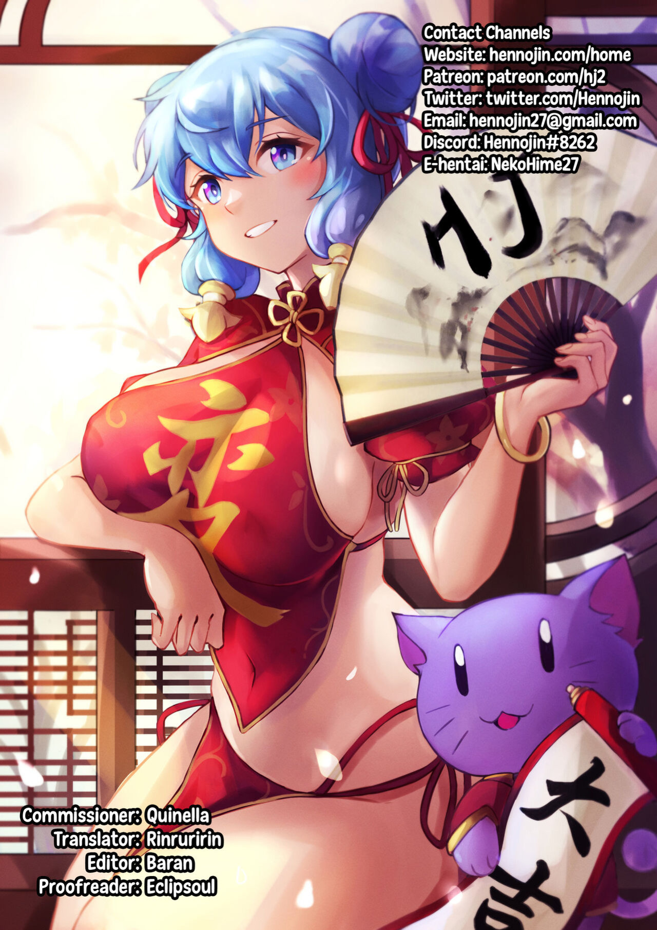 [Corruprotocol (EPLOOV)] Kuro ni Somaru Yuri ~Kakutoumusume ga Alraune ni Kenzoku Ochi suru made~ | Black-Stained Yuri ~A Female Martial Artist Enslaved By An Alraune~ [Hennojin]