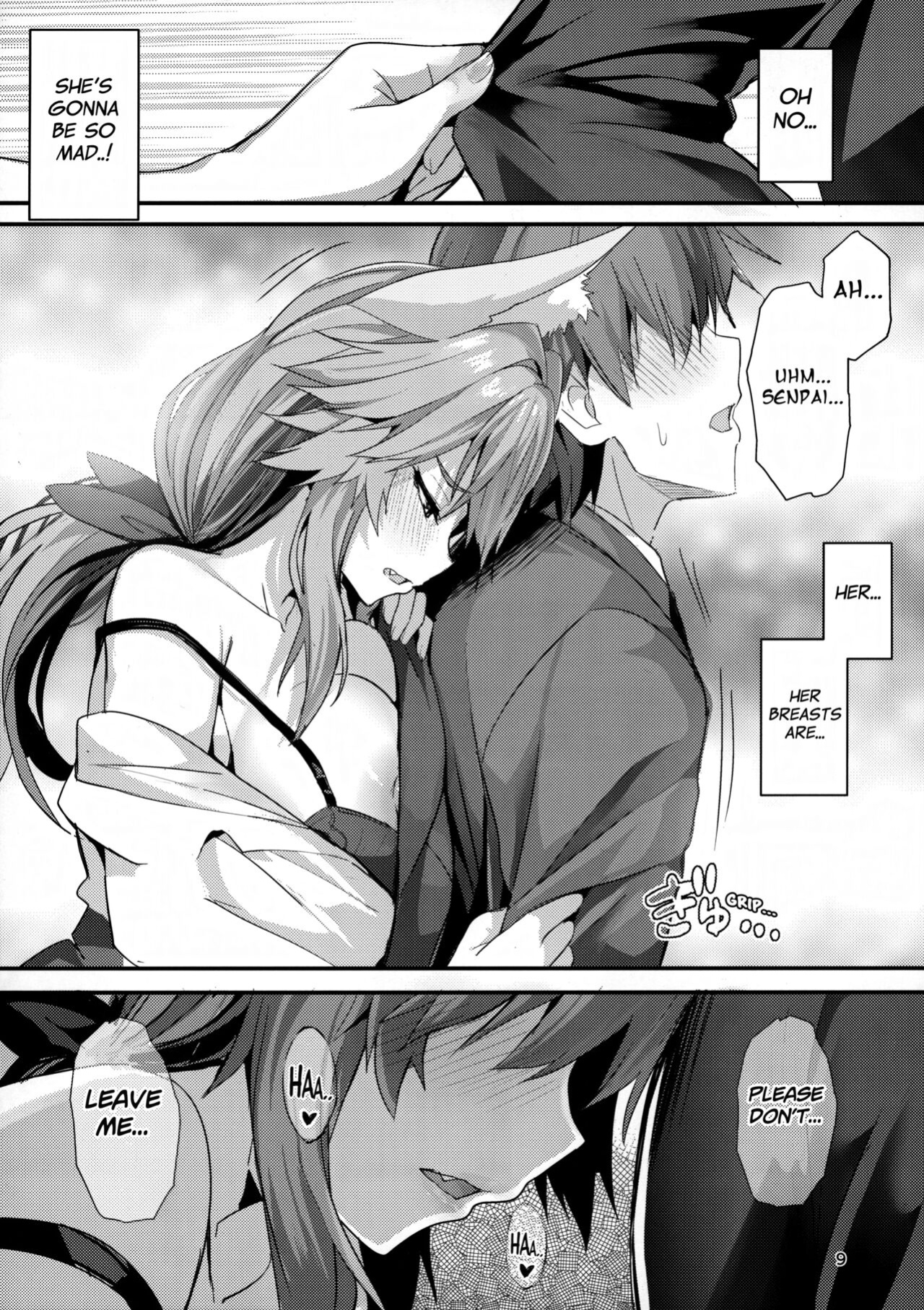 (C101) [Yamitsuki Honpo (Wise Speak)] Senpai OL Tamamo-san (Fate/EXTRA CCC) {Mant}