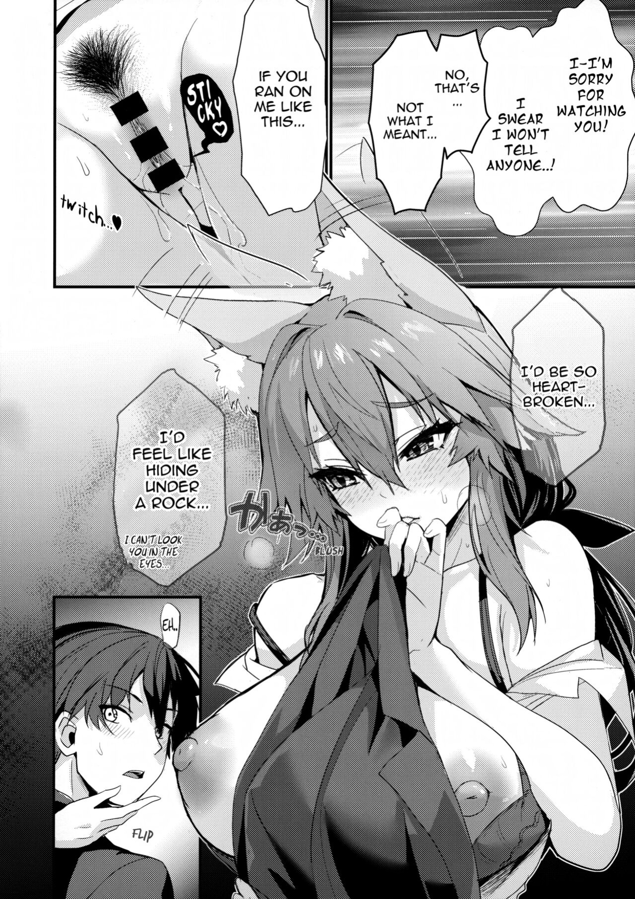 (C101) [Yamitsuki Honpo (Wise Speak)] Senpai OL Tamamo-san (Fate/EXTRA CCC) {Mant}