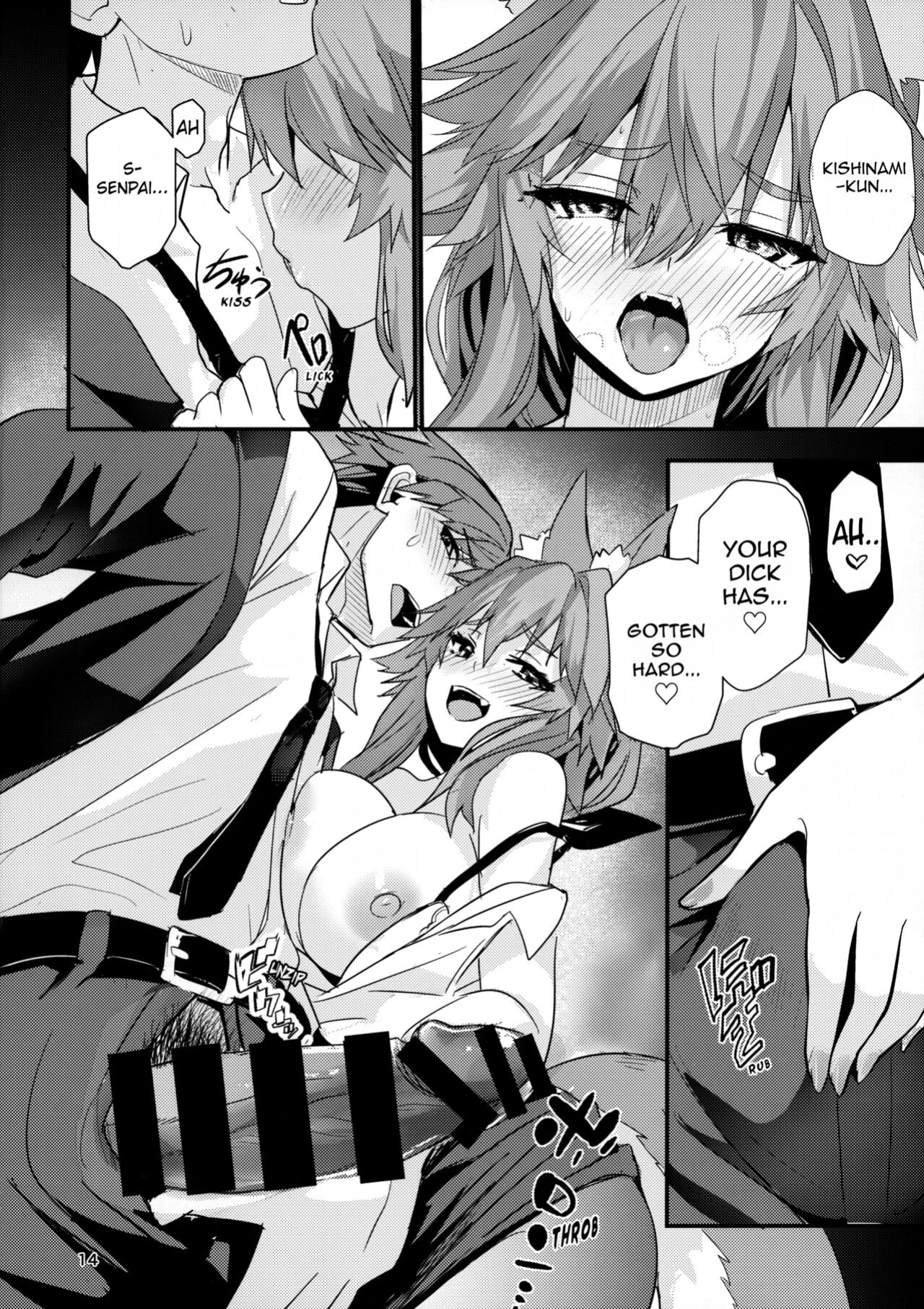 (C101) [Yamitsuki Honpo (Wise Speak)] Senpai OL Tamamo-san (Fate/EXTRA CCC) {Mant}