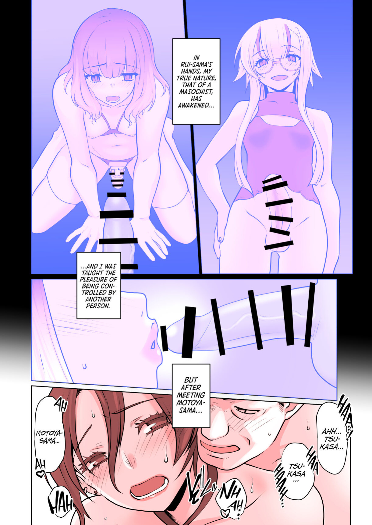 [Ruu Kikaku (Ruuen Rouga)] Kaika [Chuuhen] Aru Hana ga Sakimidare Aru Hana wa Irodori o Kaeta Hanashi | Blossom Part 2 A Flower in Full Bloom While Another Flower Changes Its Color [Hennojin]