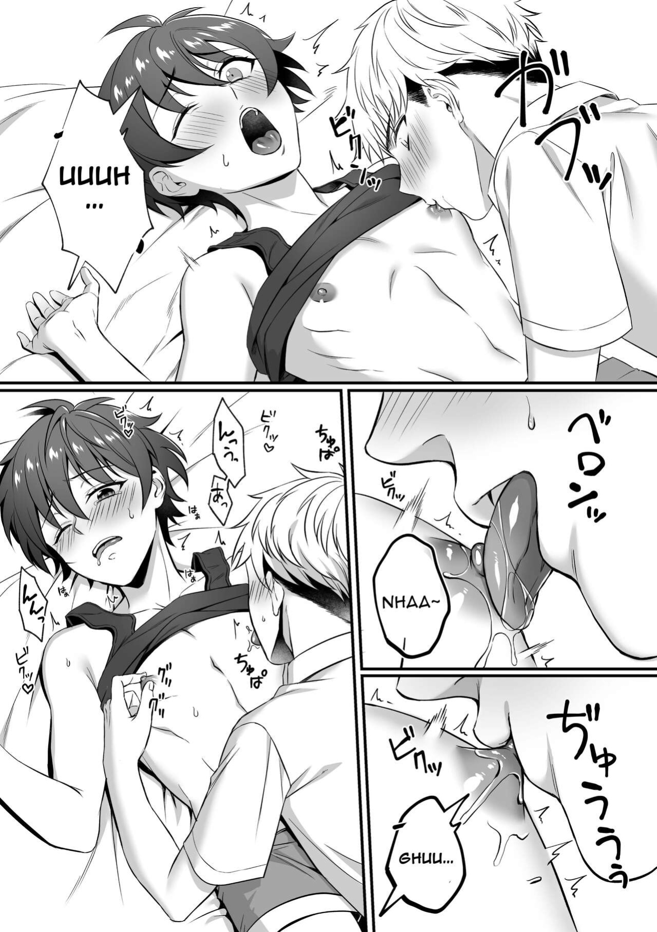 [cyan (Nayo)] Kazuha-kun no Omata ga Yuruyuruna Wake | The Reason why Kazuha-kun is so Loose