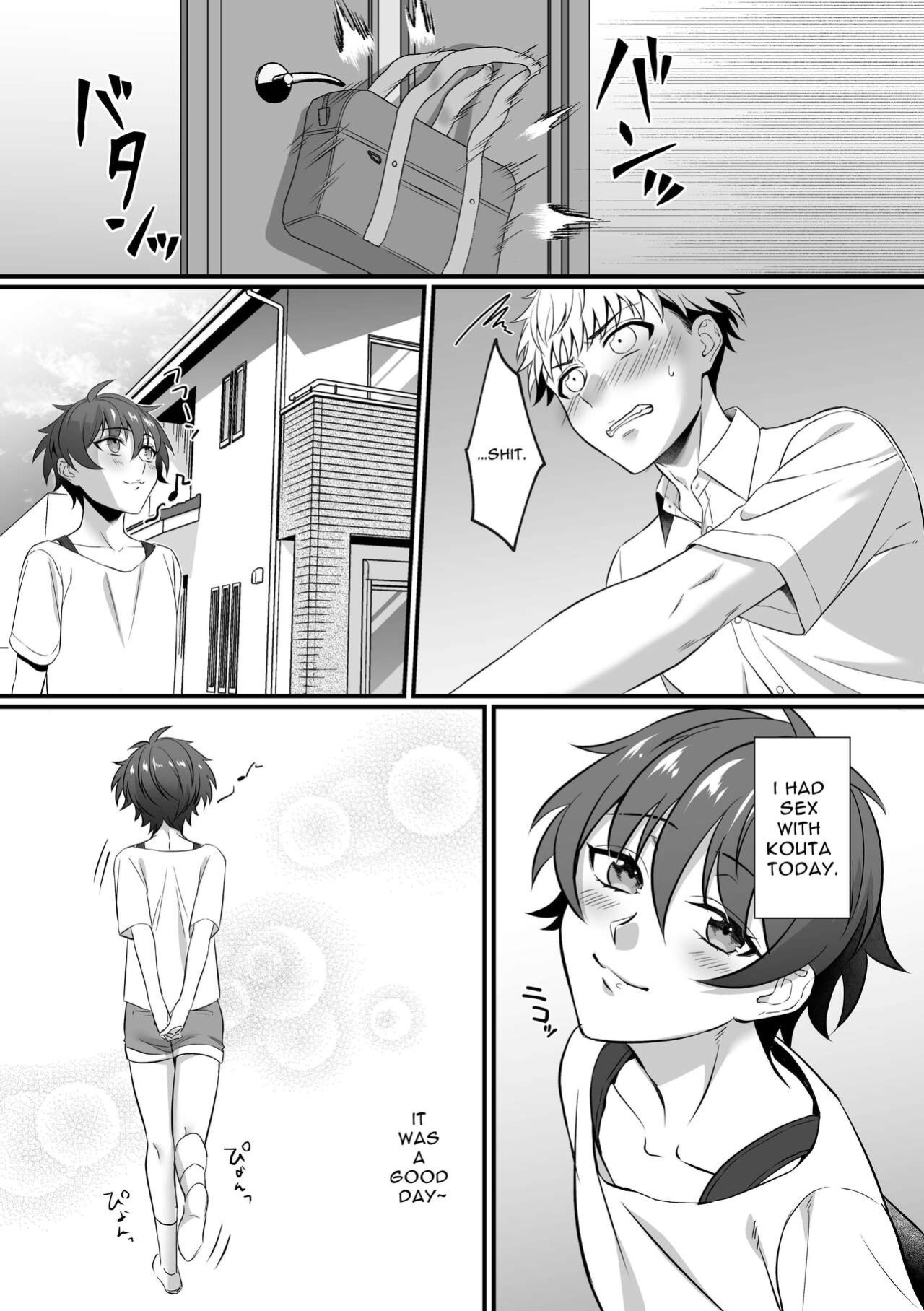 [cyan (Nayo)] Kazuha-kun no Omata ga Yuruyuruna Wake | The Reason why Kazuha-kun is so Loose