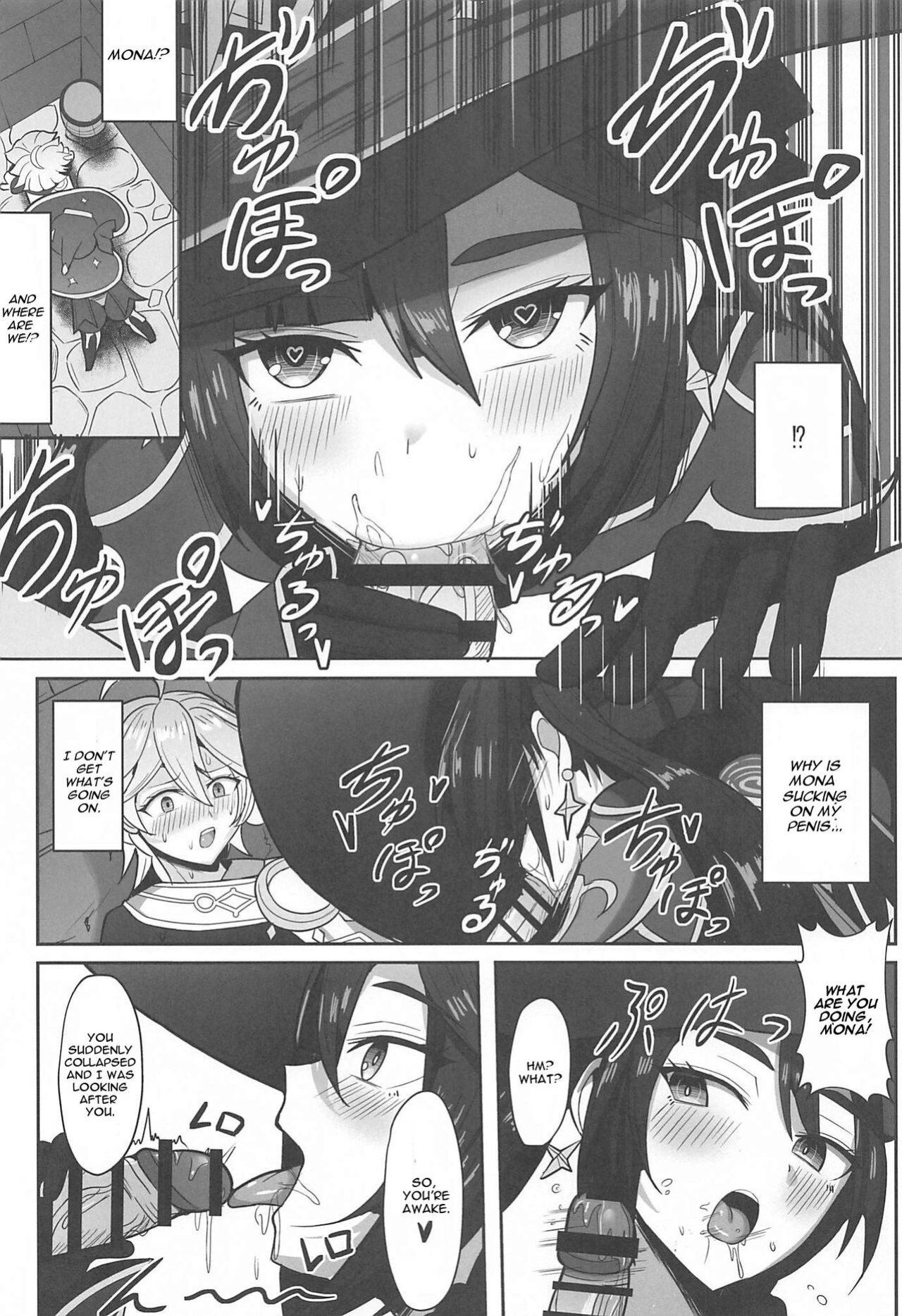 (C101) [Mumei Kibou (Nantoka)] Mona to Konya wa Karasawagi (Genshin Impact)