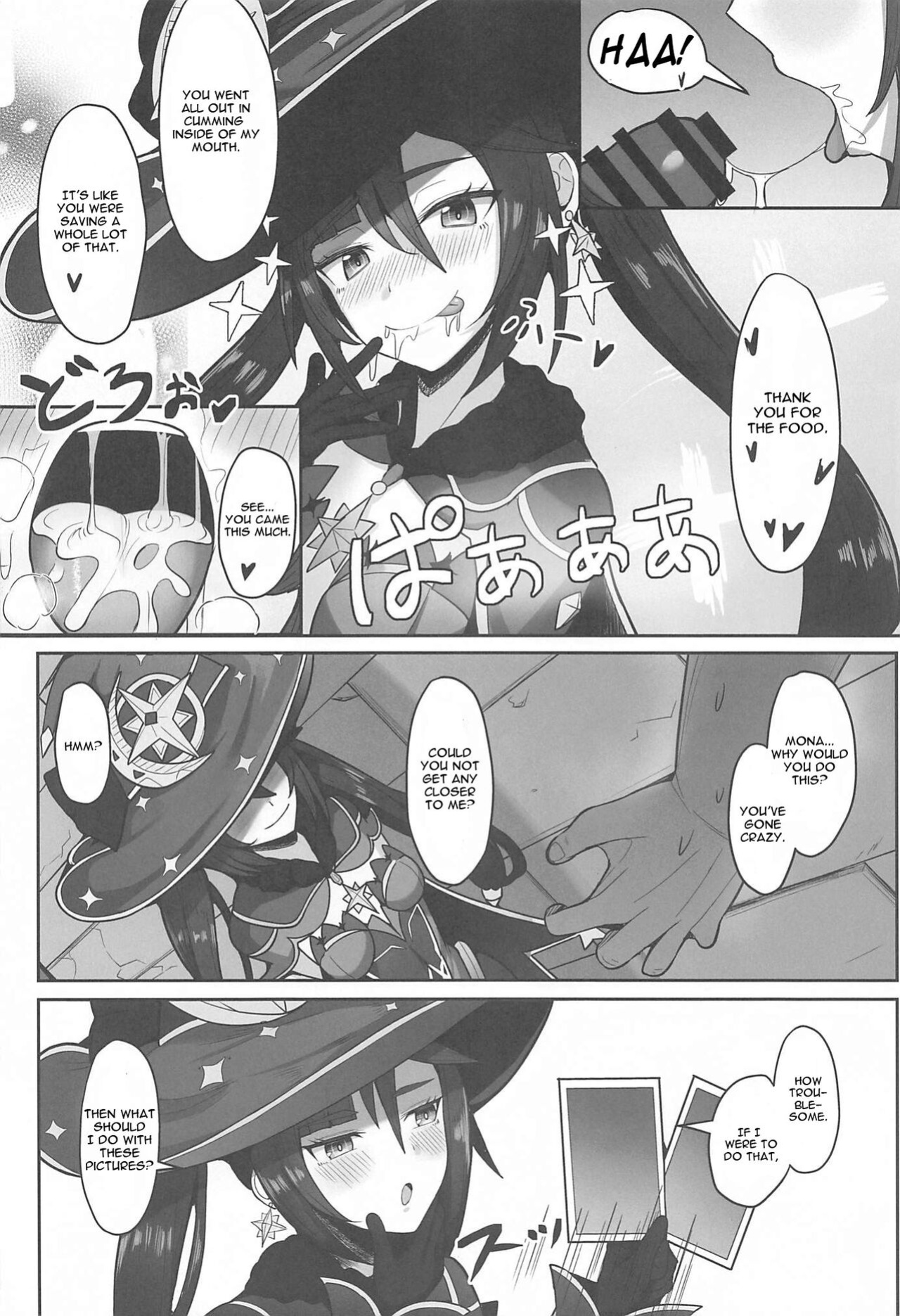 (C101) [Mumei Kibou (Nantoka)] Mona to Konya wa Karasawagi (Genshin Impact)