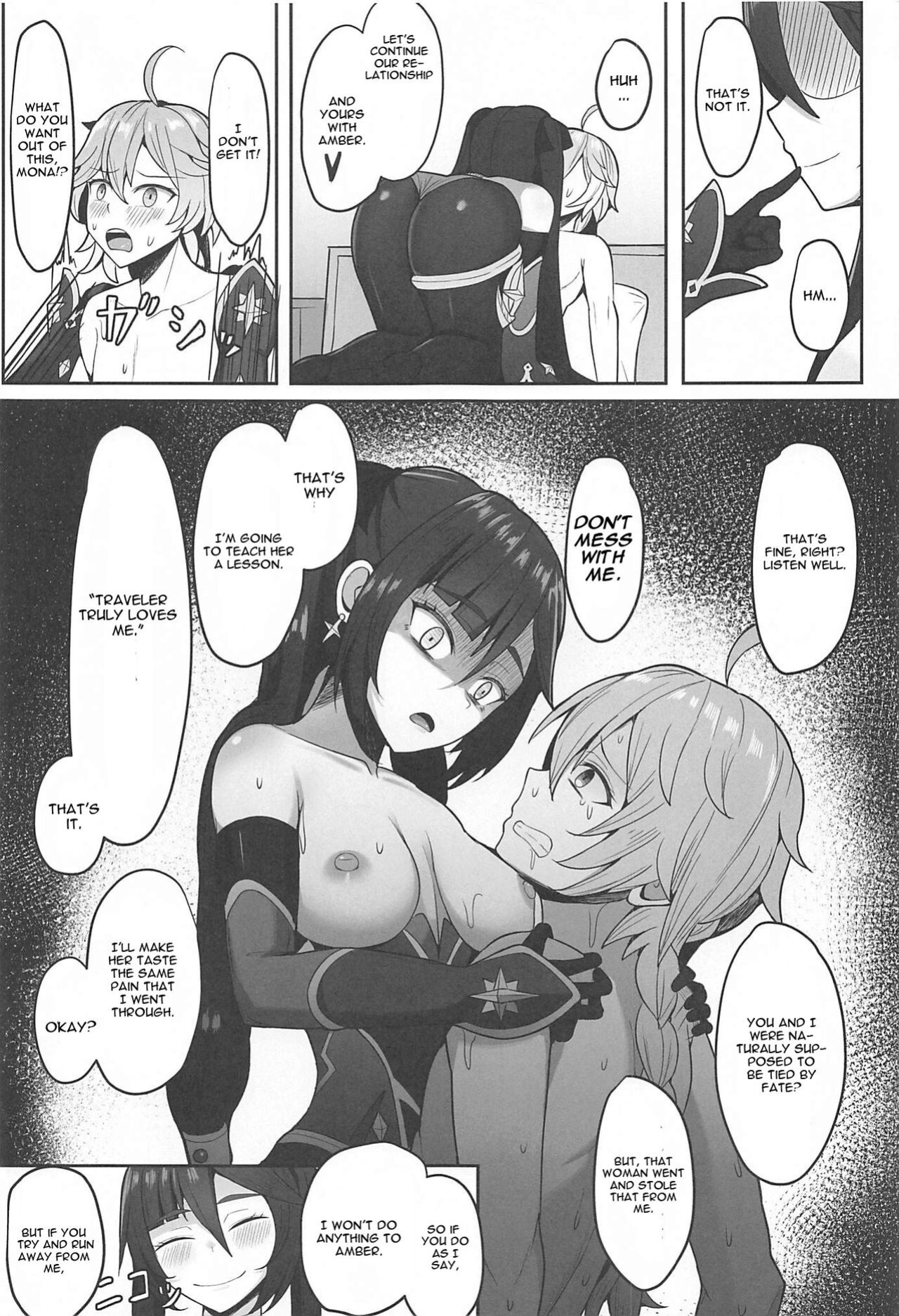 (C101) [Mumei Kibou (Nantoka)] Mona to Konya wa Karasawagi (Genshin Impact)