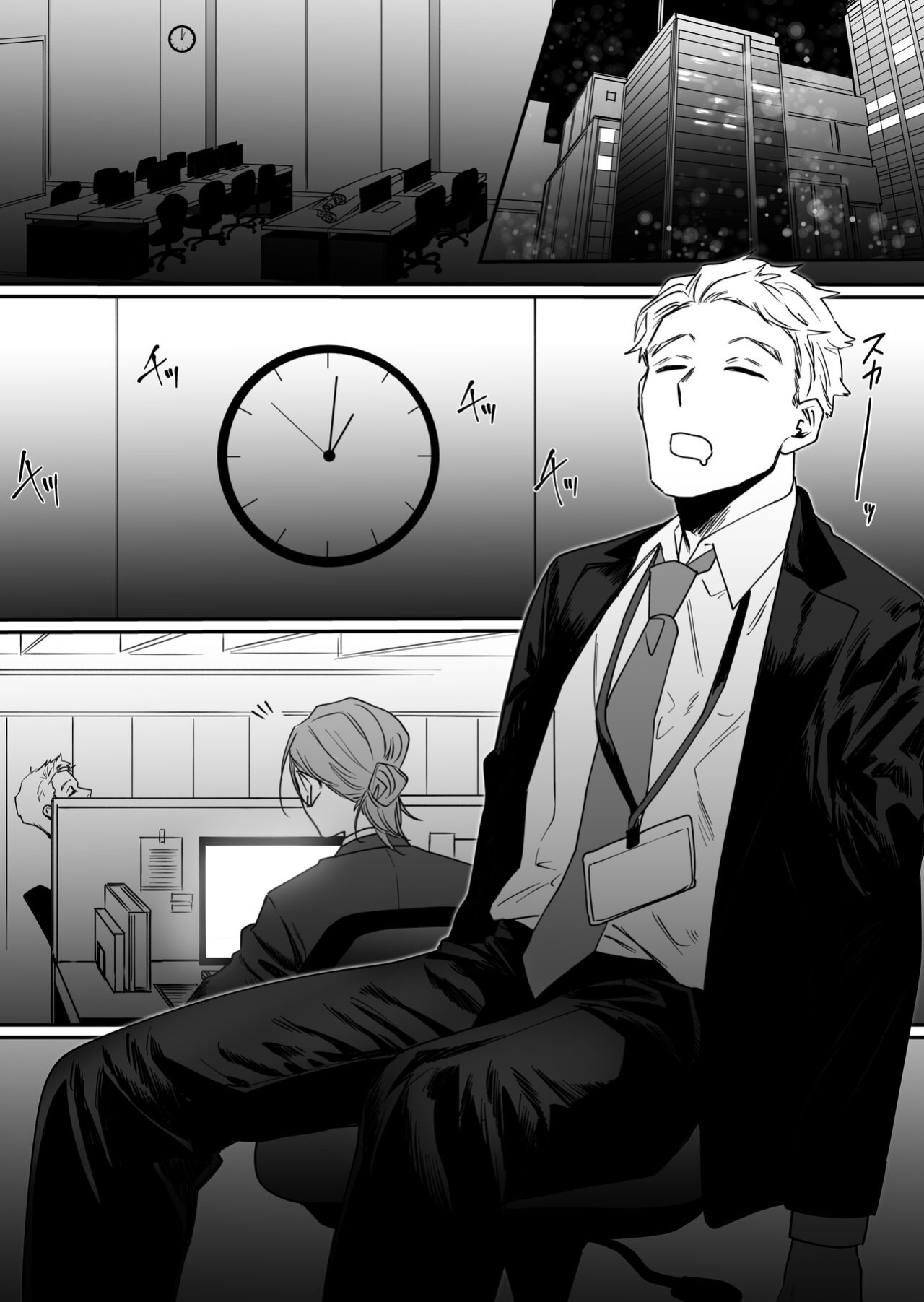 [Namusanbou (Memento Mori)] Shinya Teate, Oshiharai Shimasu | I'll Pay Late-night Compensation [Moon Translations]