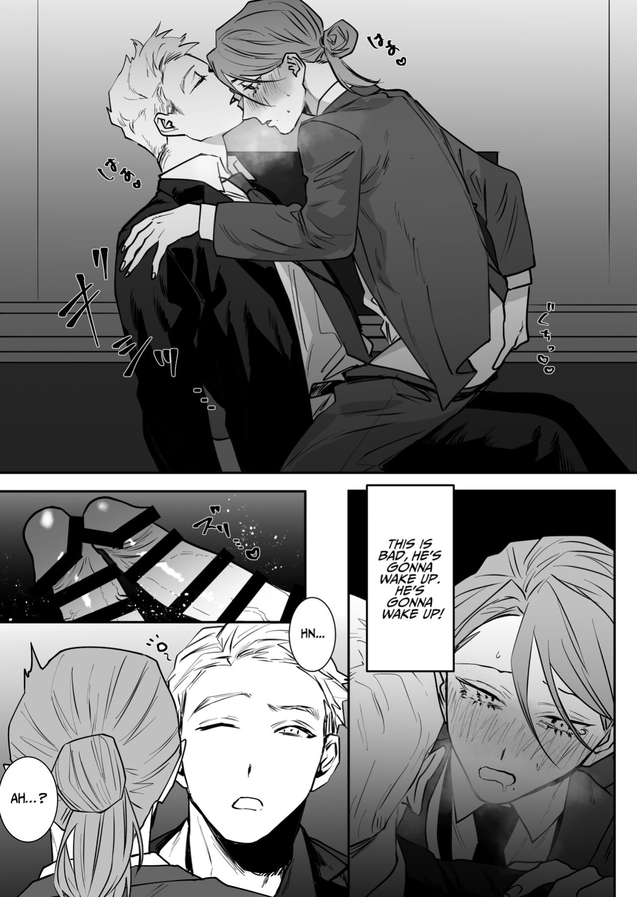 [Namusanbou (Memento Mori)] Shinya Teate, Oshiharai Shimasu | I'll Pay Late-night Compensation [Moon Translations]