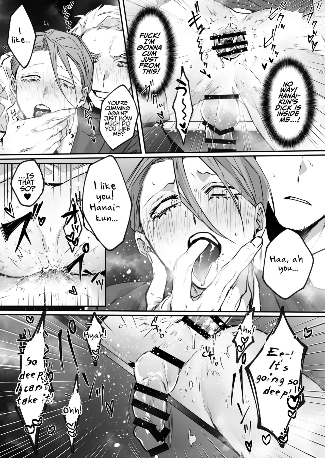 [Namusanbou (Memento Mori)] Shinya Teate, Oshiharai Shimasu | I'll Pay Late-night Compensation [Moon Translations]