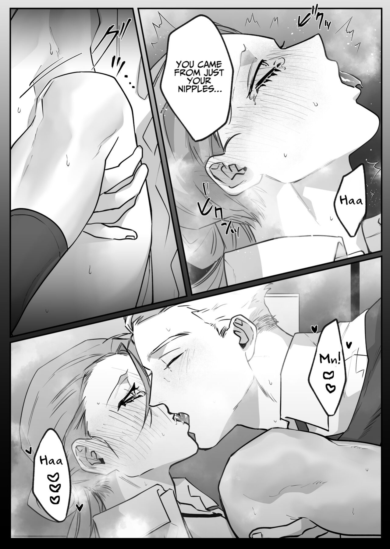 [Namusanbou (Memento Mori)] Shinya Teate, Oshiharai Shimasu | I'll Pay Late-night Compensation [Moon Translations]
