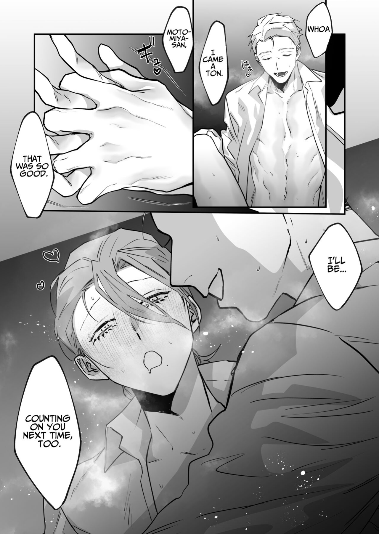 [Namusanbou (Memento Mori)] Shinya Teate, Oshiharai Shimasu | I'll Pay Late-night Compensation [Moon Translations]