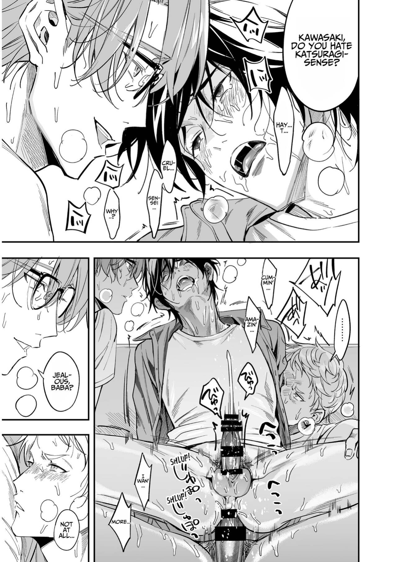 [Amarans (Fujimura Marina)] Biyaku Morareta Nochi Kiki Sugichatte 3P Shichau Hanashi | Love-Drugged into a Threesome [rubyr]