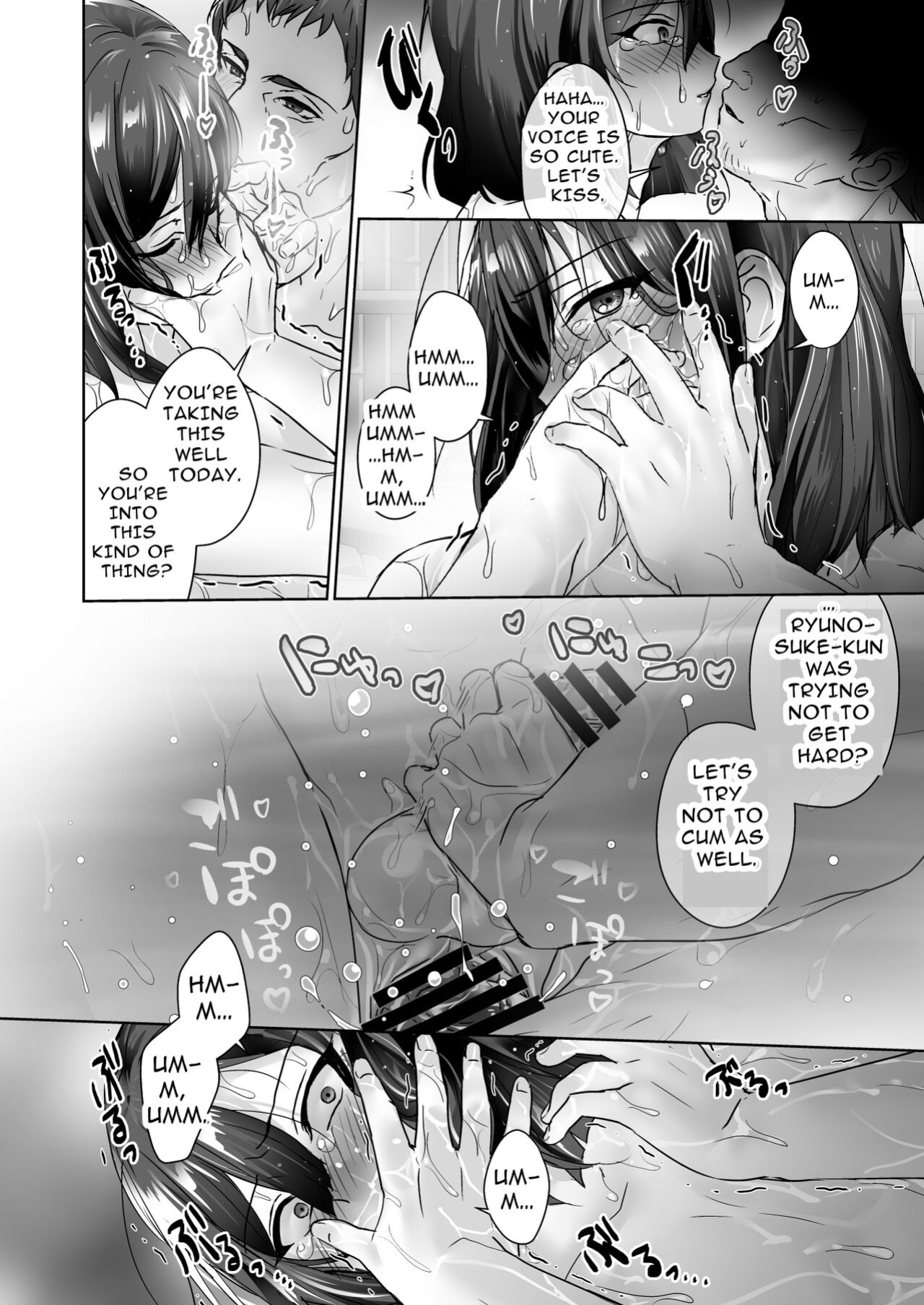 [Koko de Chikubi o Hitotsumami (Juurouta)] Oshiego no Shounen to Onsen Ecchi | Hotspring Sex With My Male Student