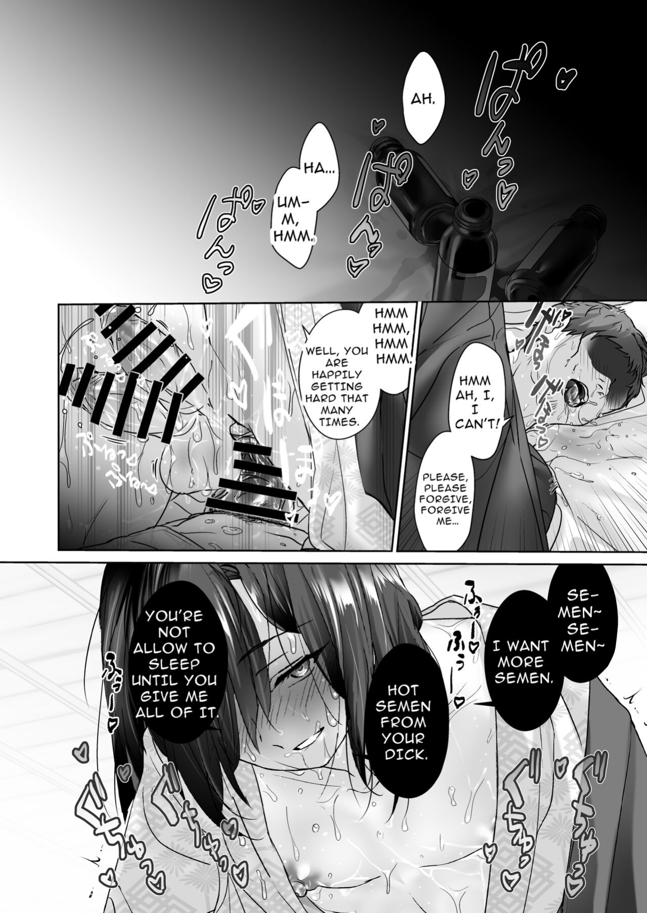 [Koko de Chikubi o Hitotsumami (Juurouta)] Oshiego no Shounen to Onsen Ecchi | Hotspring Sex With My Male Student