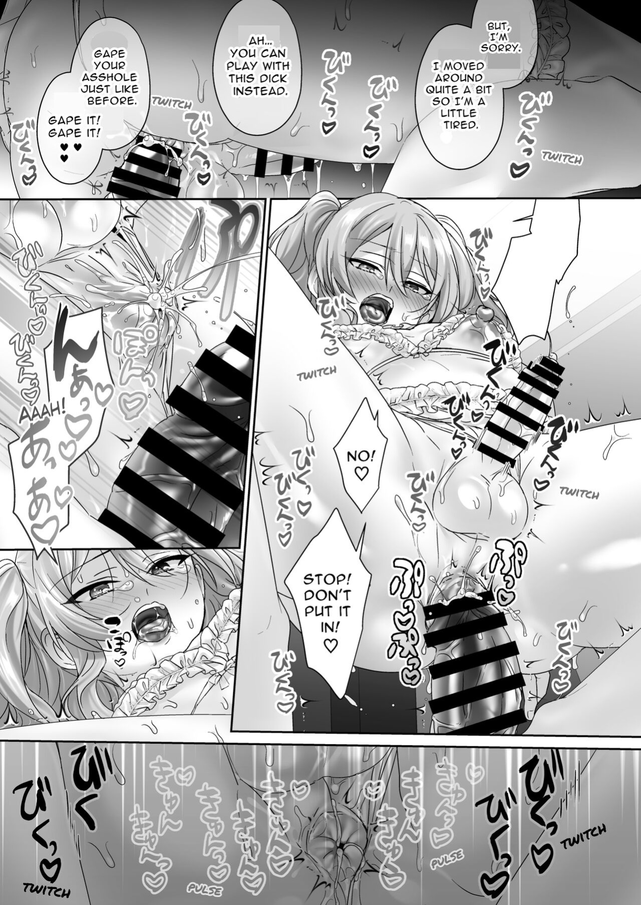 [Koko de Chikubi o Hitotsumami (Juurouta)] Josou Model wa Mesu Ochi shitenai | The Crossdressing Model Remains Unspoiled