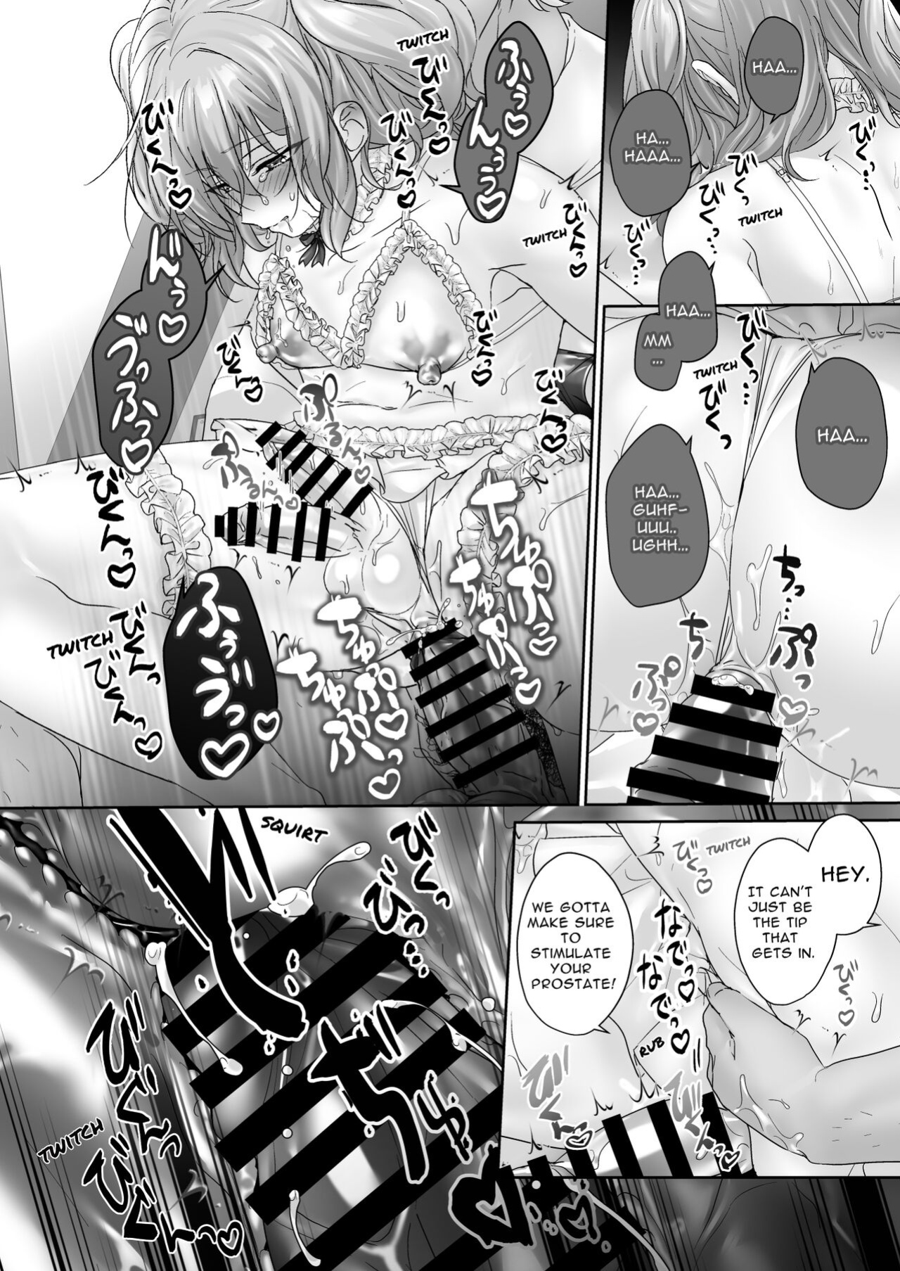 [Koko de Chikubi o Hitotsumami (Juurouta)] Josou Model wa Mesu Ochi shitenai | The Crossdressing Model Remains Unspoiled
