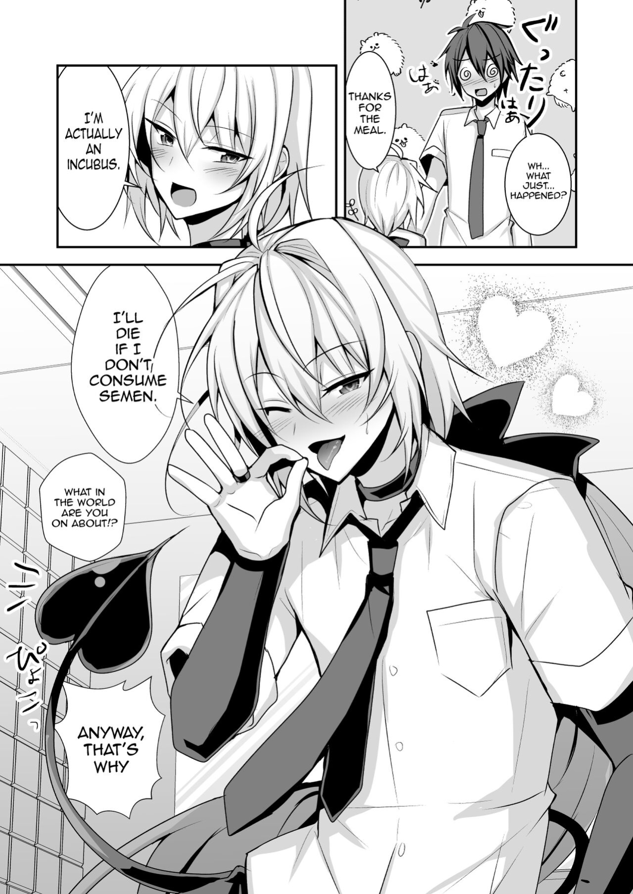 [Uru Uru Ultimate (Uruaki)] Namaiki Incubus o Mesu Ochi Sasete Wakarasetai [mysterymeat3]