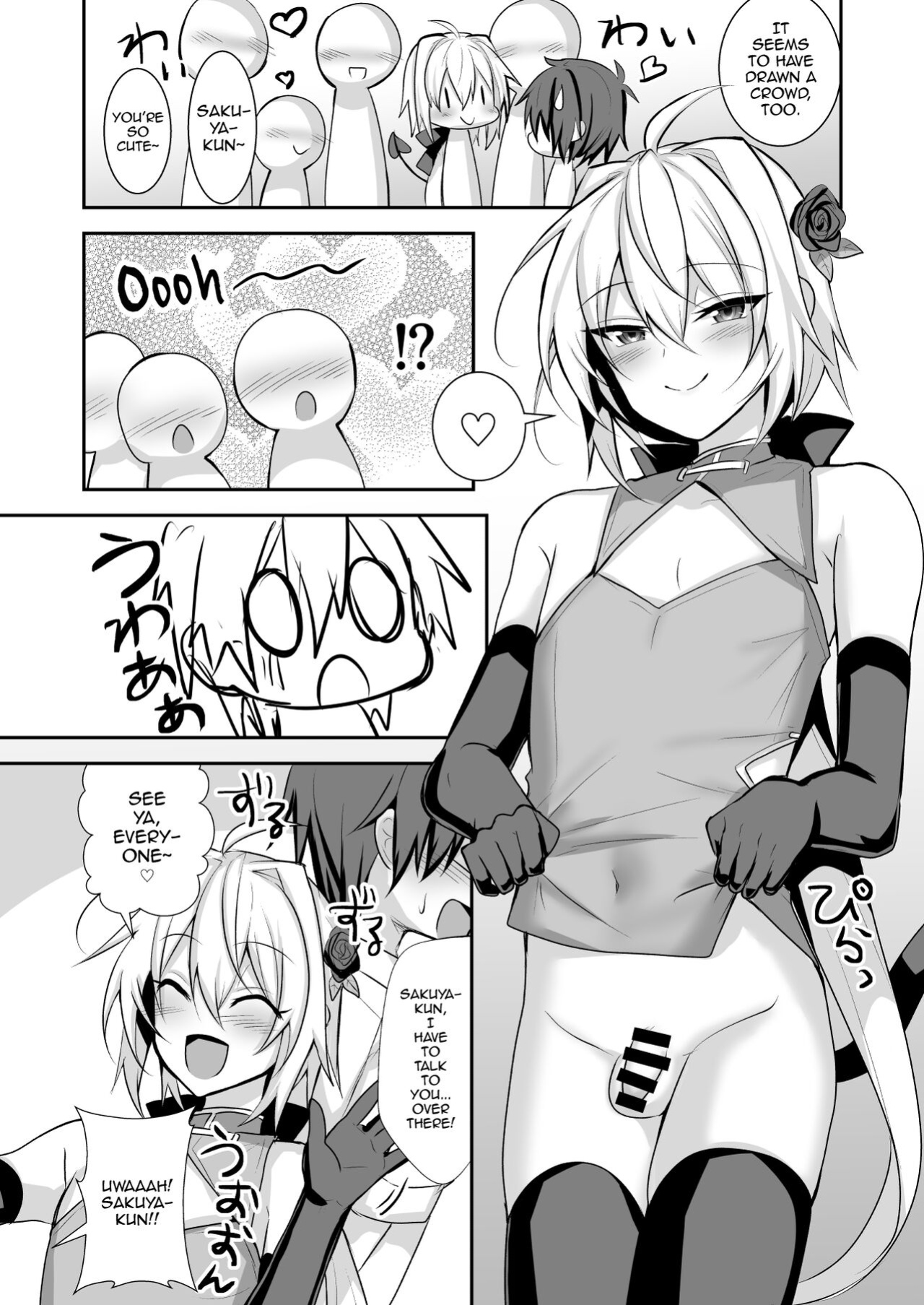 [Uru Uru Ultimate (Uruaki)] Namaiki Incubus o Mesu Ochi Sasete Wakarasetai [mysterymeat3]