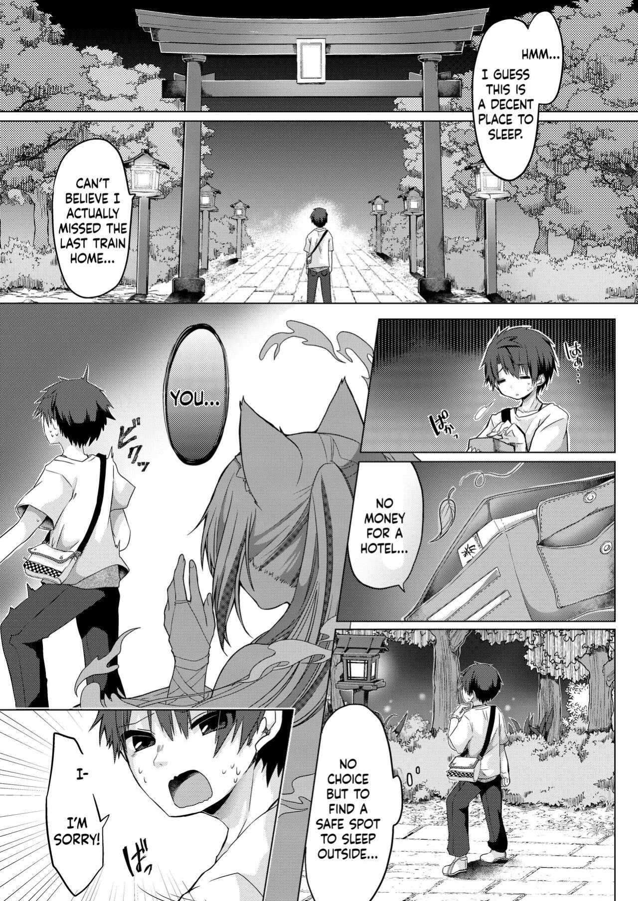 [Koume Kouhiiten (Shio, Satsuki Atan)] Kitsuneko Miko Ichiya Taiken Course?! | Fox Girl Shrine Maiden One-Night Trial Course?!