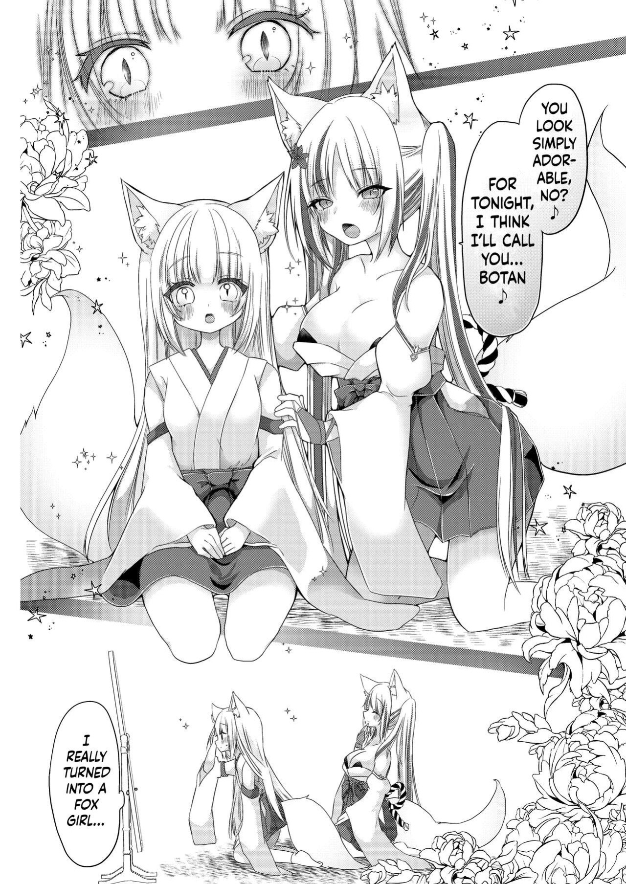 [Koume Kouhiiten (Shio, Satsuki Atan)] Kitsuneko Miko Ichiya Taiken Course?! | Fox Girl Shrine Maiden One-Night Trial Course?!