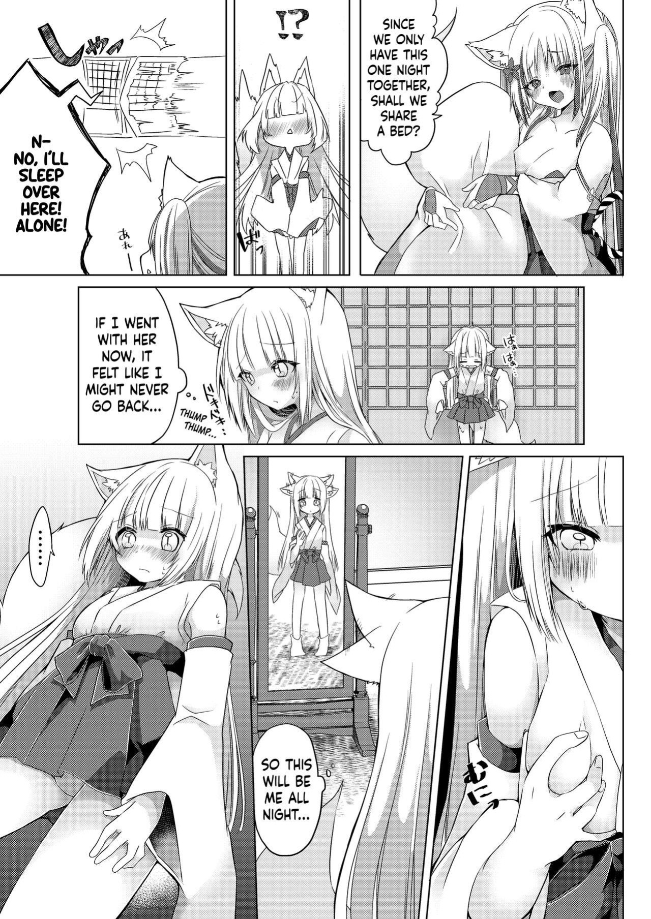 [Koume Kouhiiten (Shio, Satsuki Atan)] Kitsuneko Miko Ichiya Taiken Course?! | Fox Girl Shrine Maiden One-Night Trial Course?!