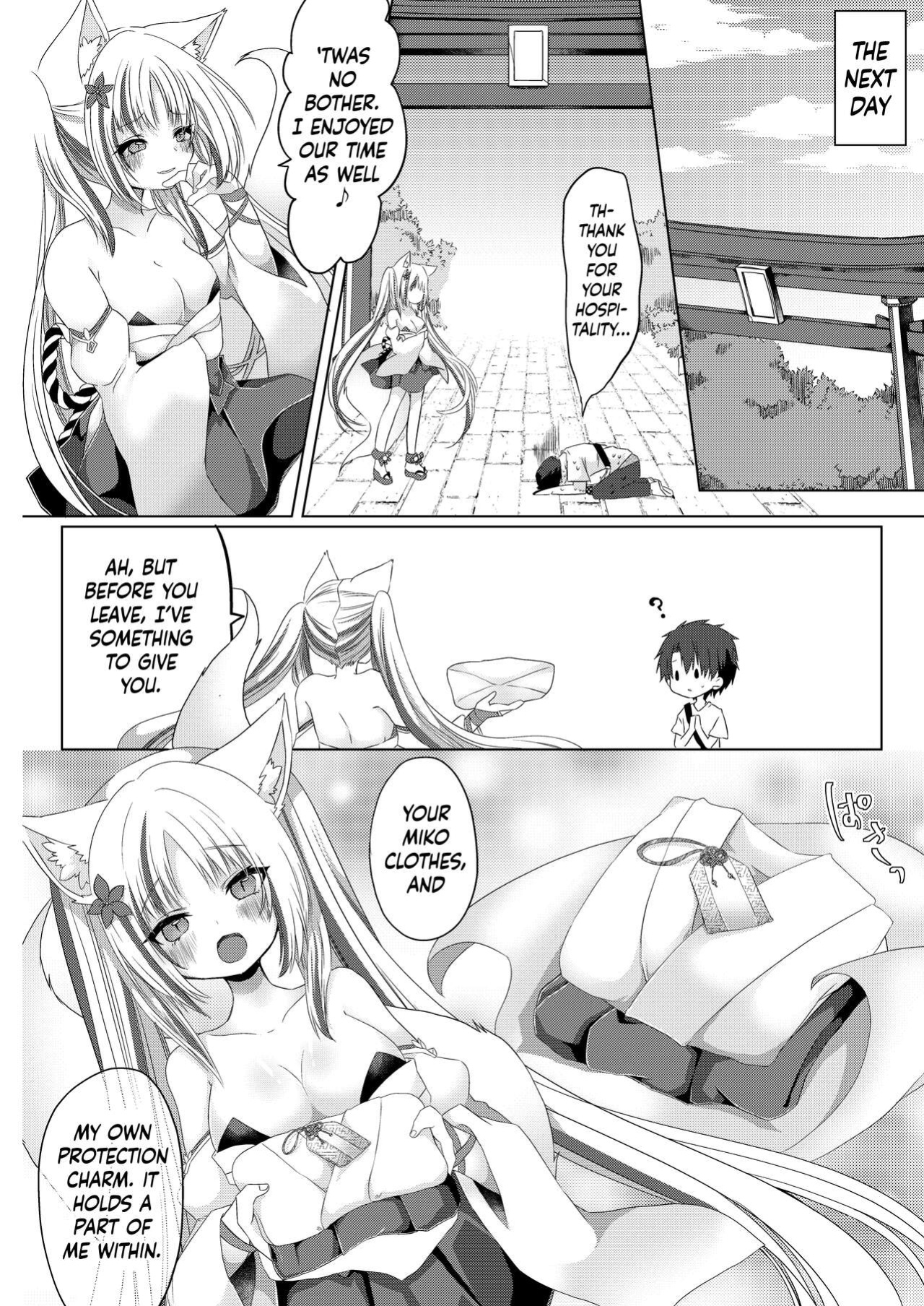 [Koume Kouhiiten (Shio, Satsuki Atan)] Kitsuneko Miko Ichiya Taiken Course?! | Fox Girl Shrine Maiden One-Night Trial Course?!