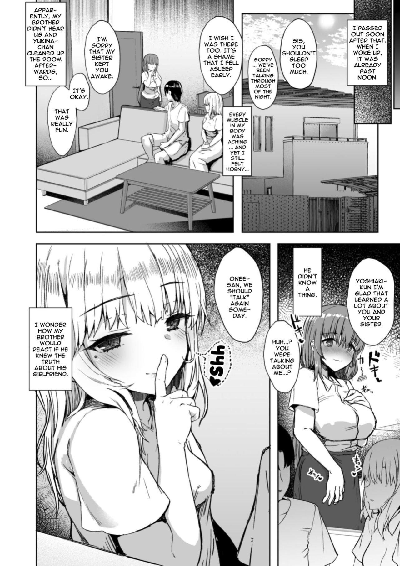 [Contamination (eigetu)] Otouto no Kanojo My Little Brother's Girlfriend [Decensored-BlueMoon Circle]