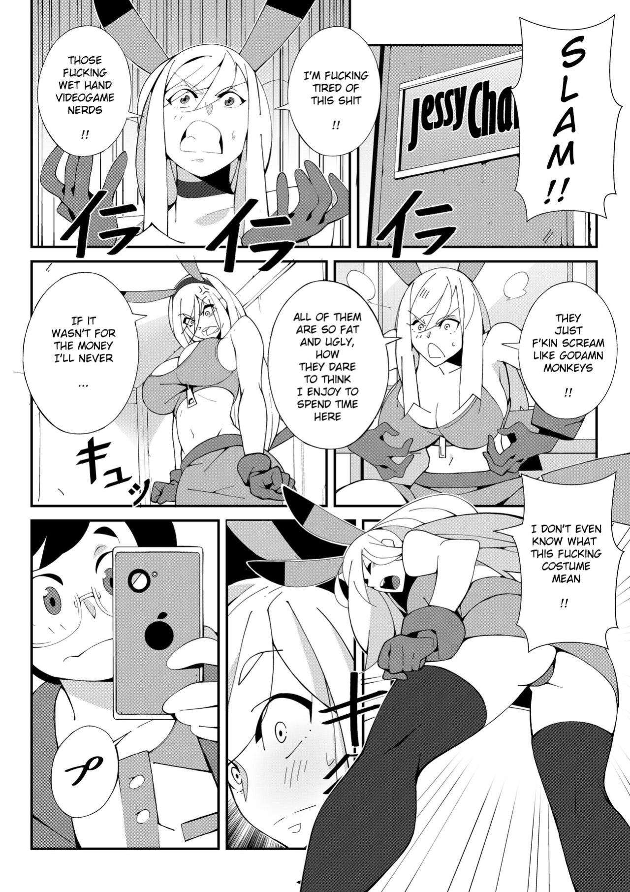 [Nisego] Trouble At Jessycon!
