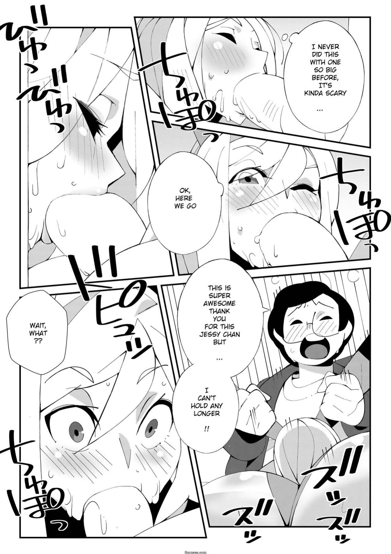 [Nisego] Trouble At Jessycon!