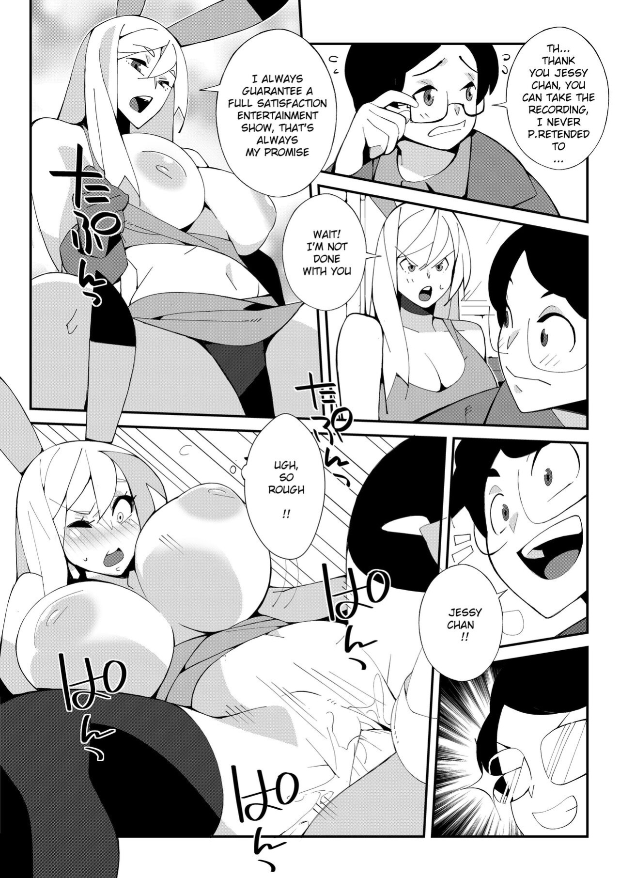 [Nisego] Trouble At Jessycon!