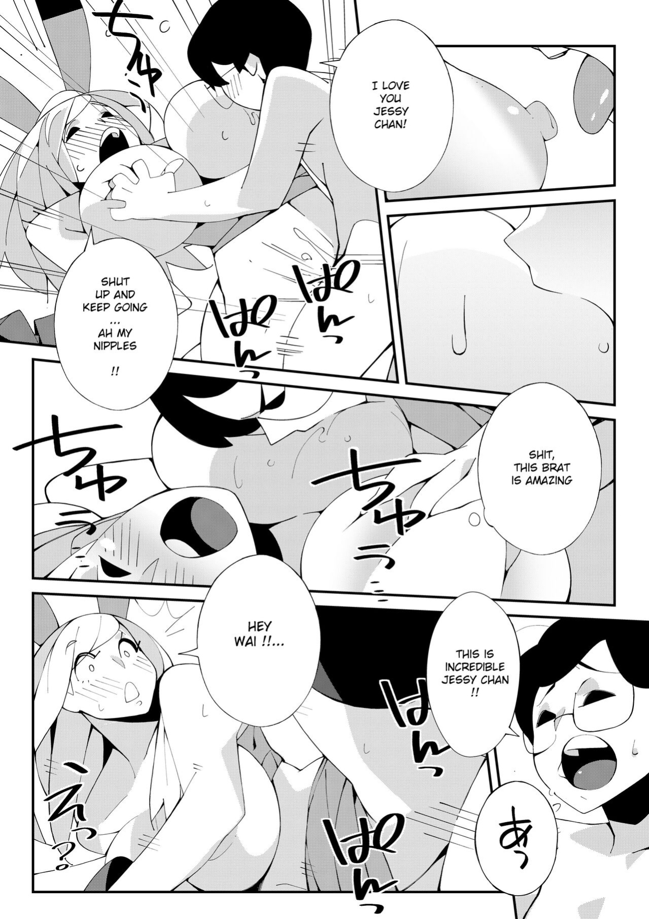[Nisego] Trouble At Jessycon!