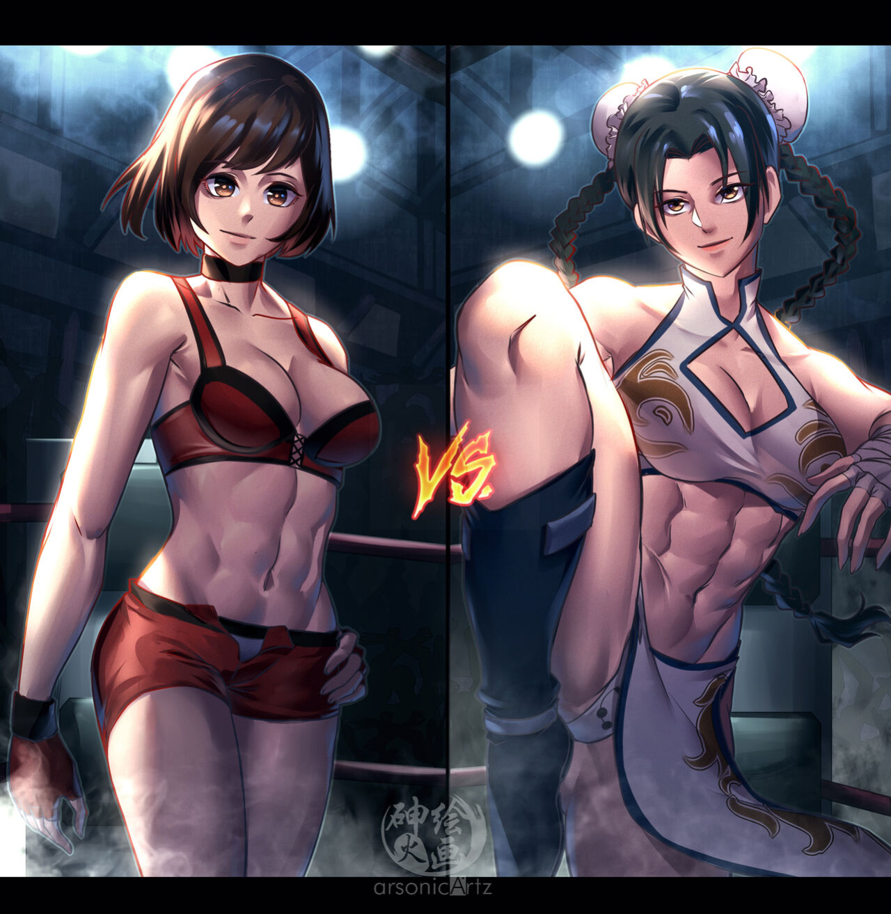 [Pixiv] ArsonicHawt (6363154) Part 2