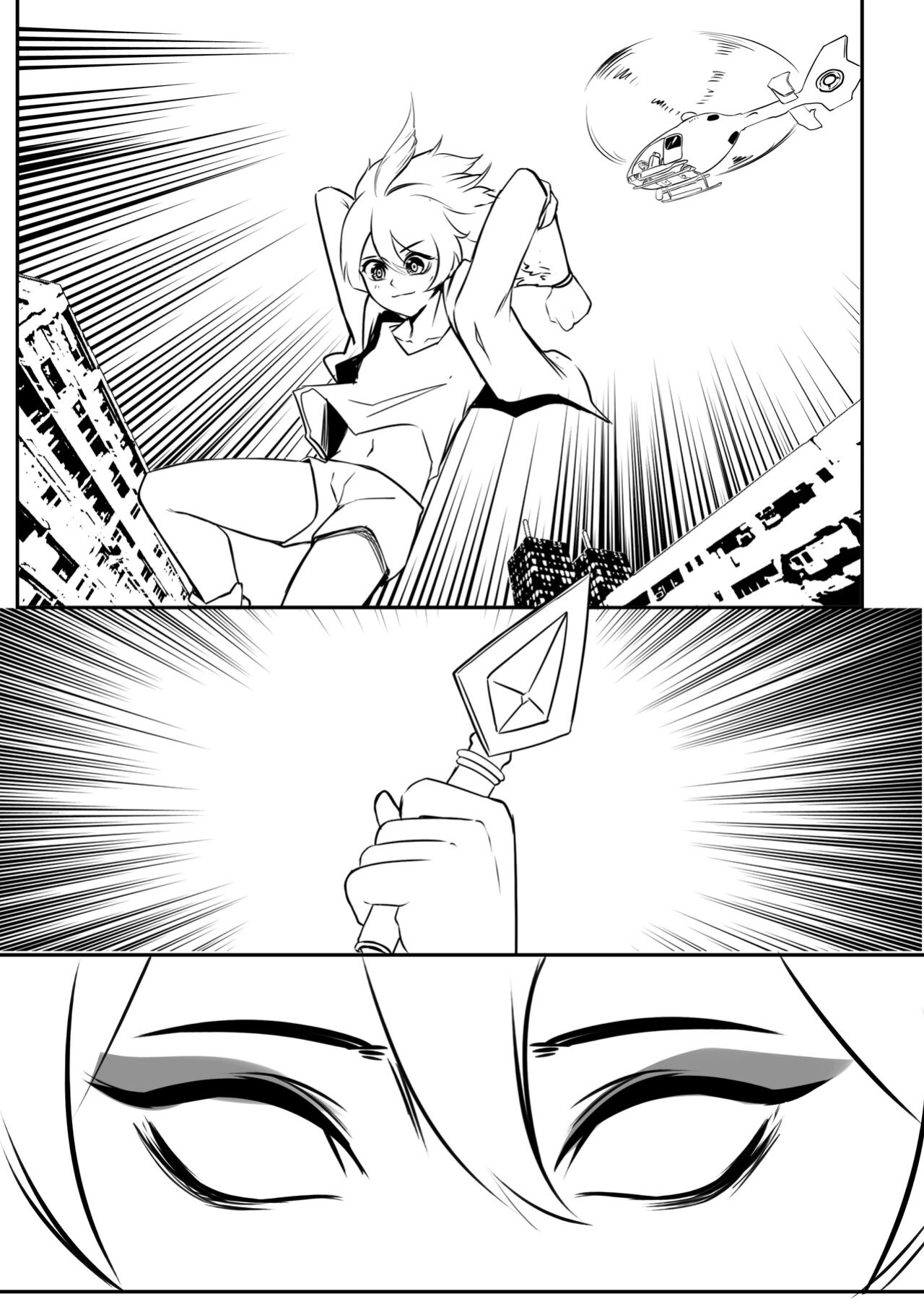 [Pixiv] ArsonicHawt (6363154) Part 2