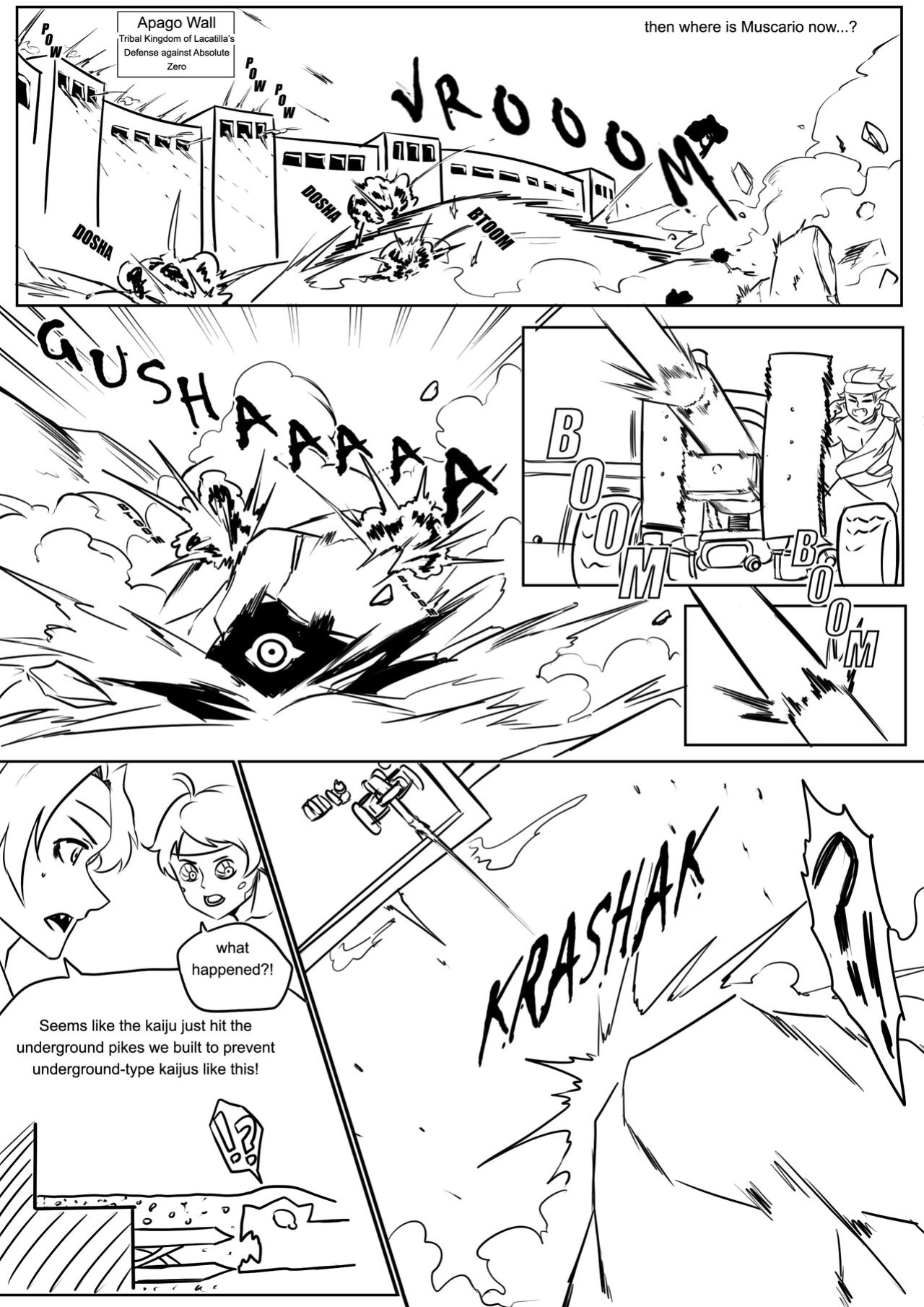 [Pixiv] ArsonicHawt (6363154) Part 2