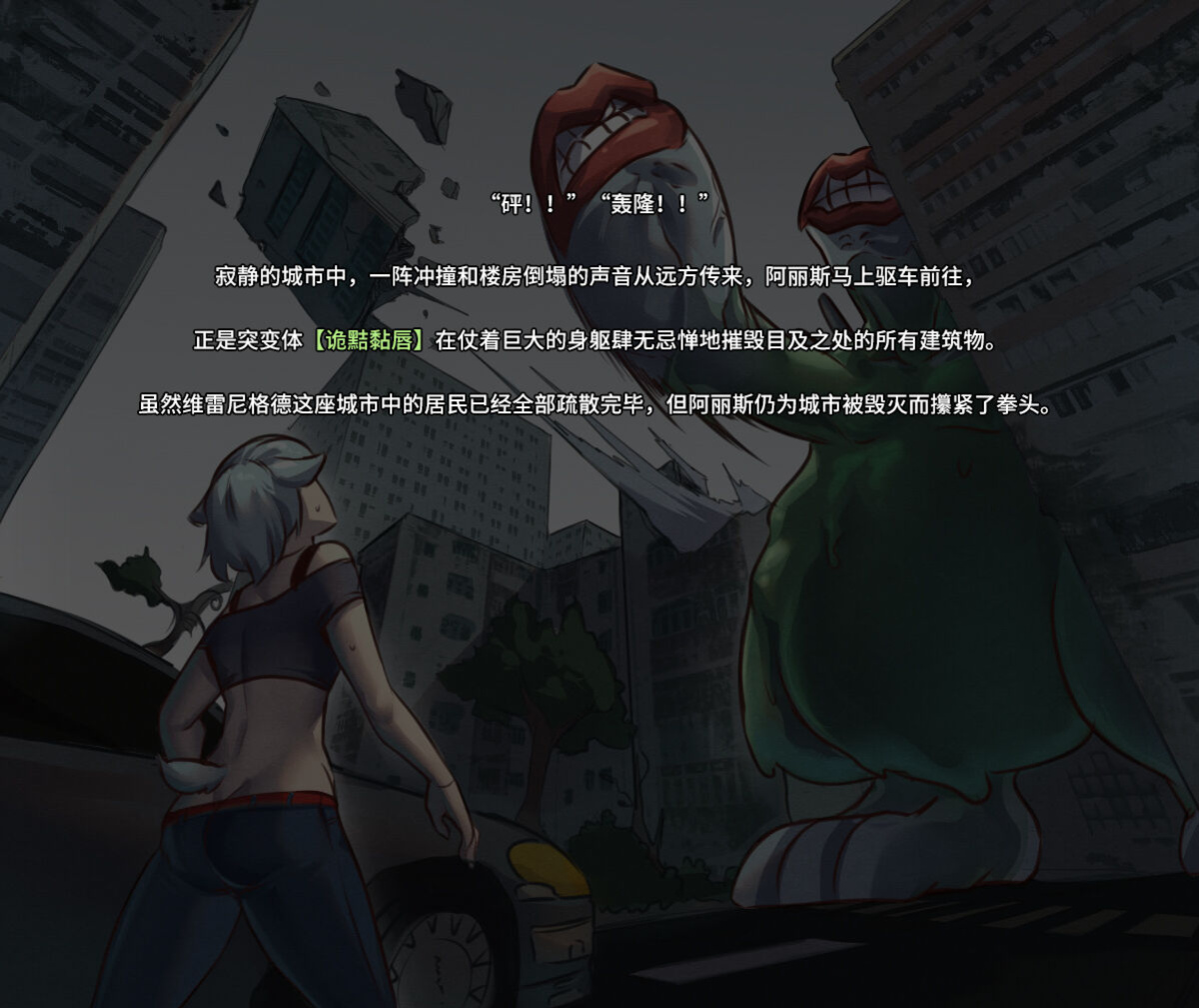 [Pixiv] ArsonicHawt (6363154) Part 2