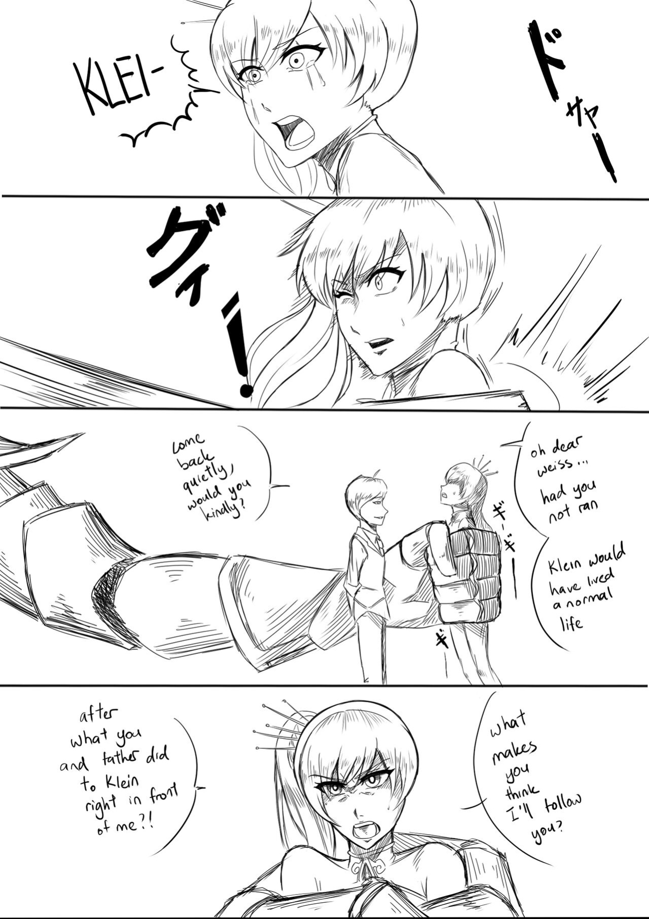 [Pixiv] ArsonicHawt (6363154) Part 1