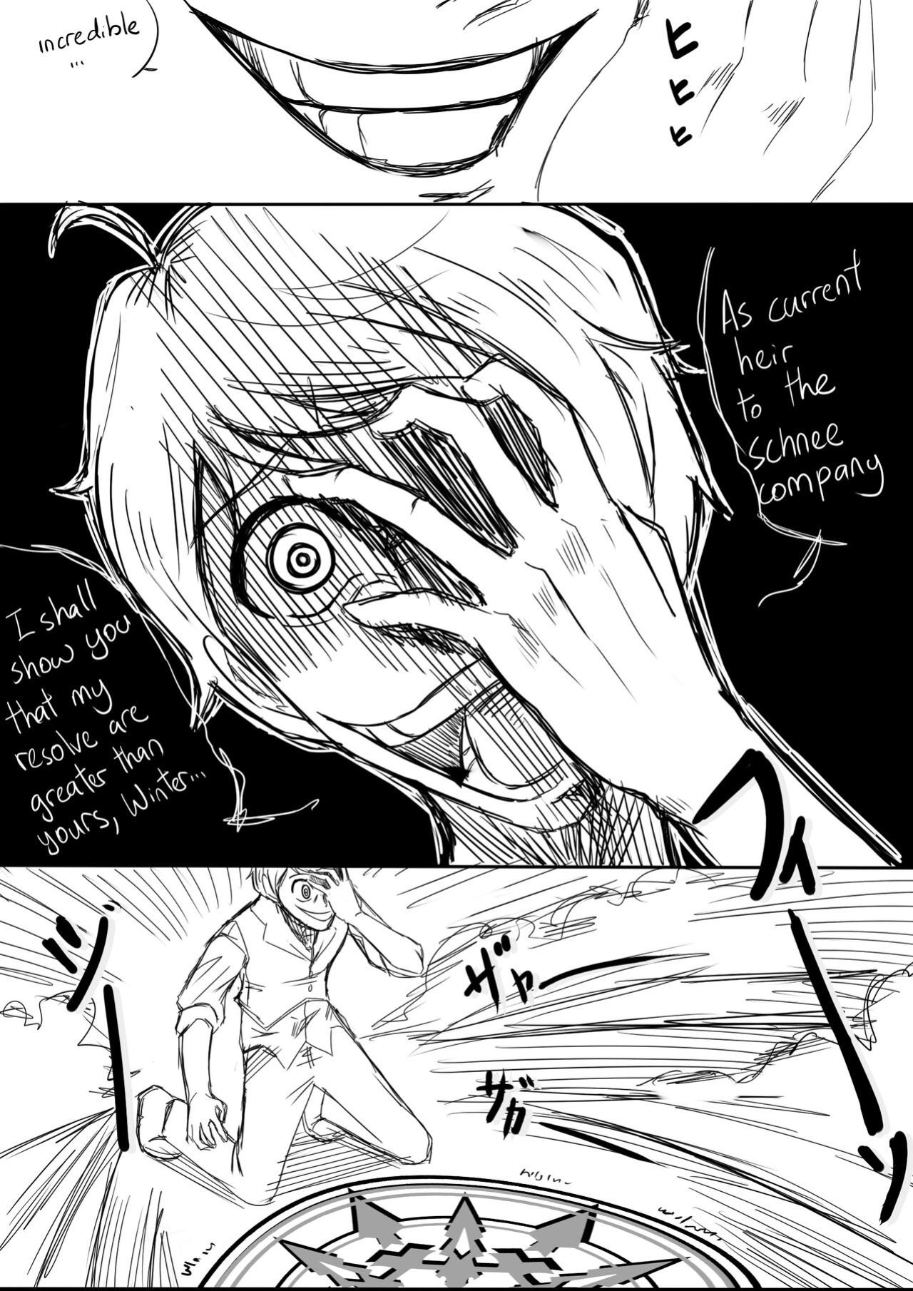[Pixiv] ArsonicHawt (6363154) Part 1