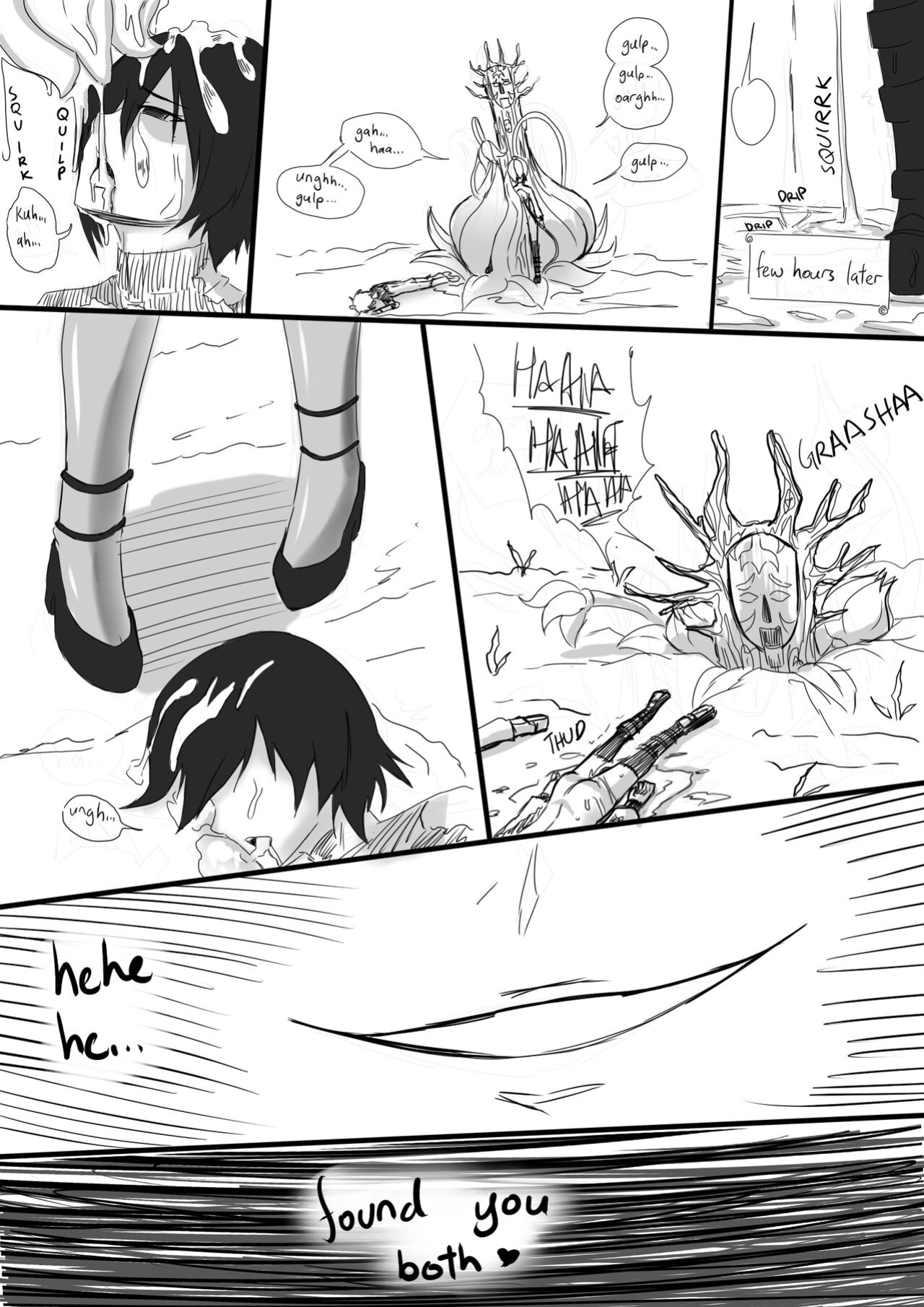 [Pixiv] ArsonicHawt (6363154) Part 1