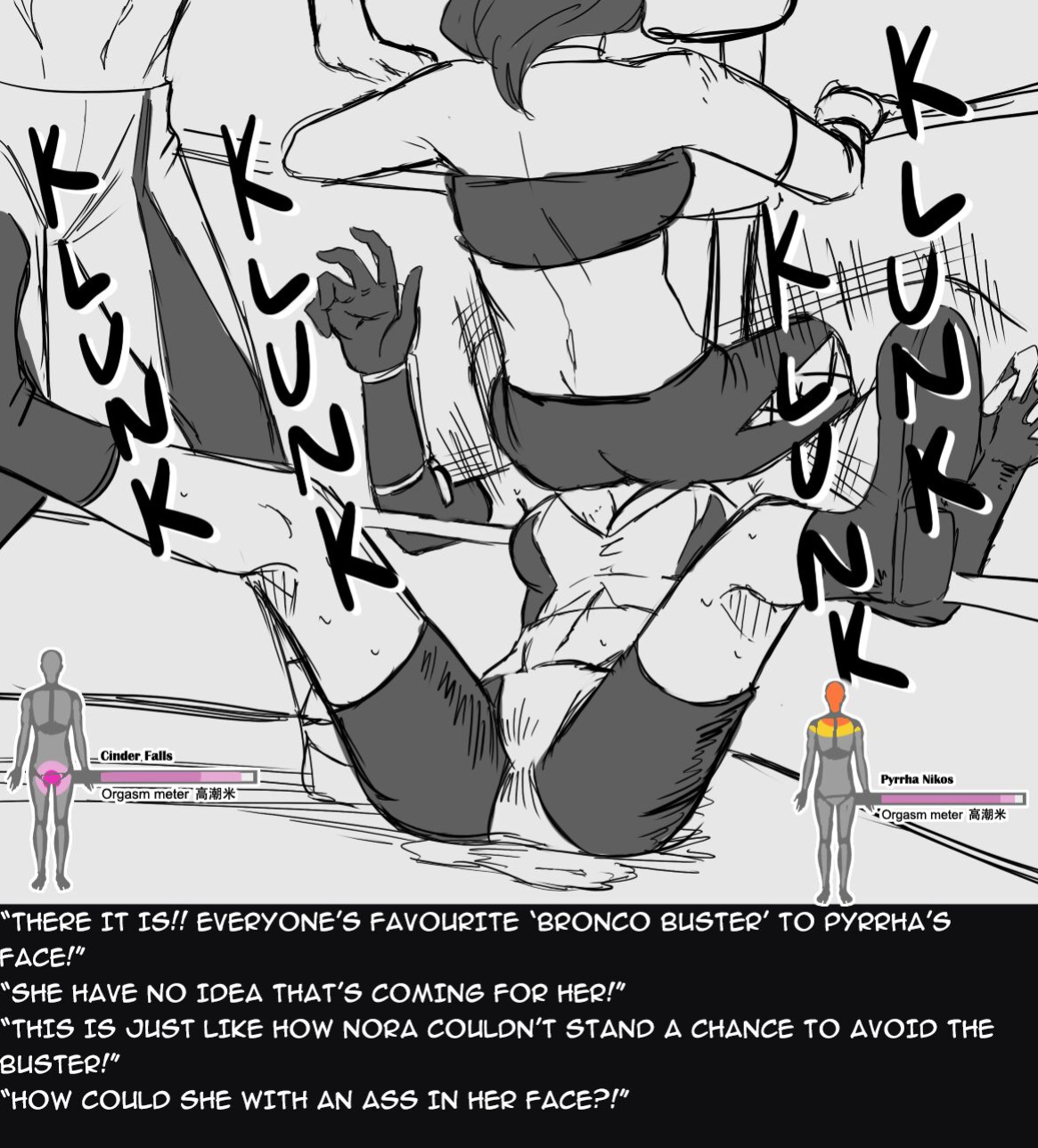 [Pixiv] ArsonicHawt (6363154) Part 1