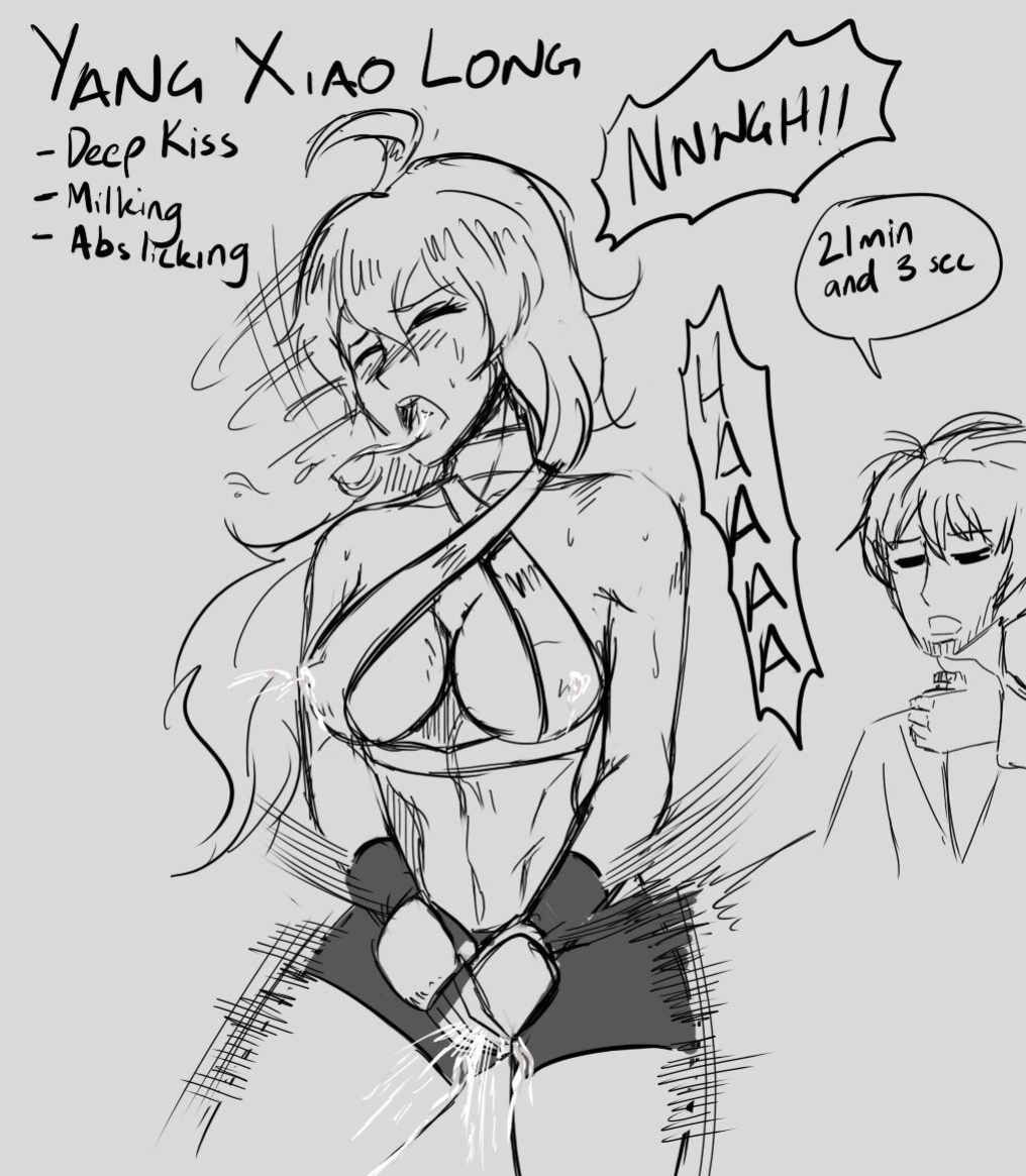 [Pixiv] ArsonicHawt (6363154) Part 1
