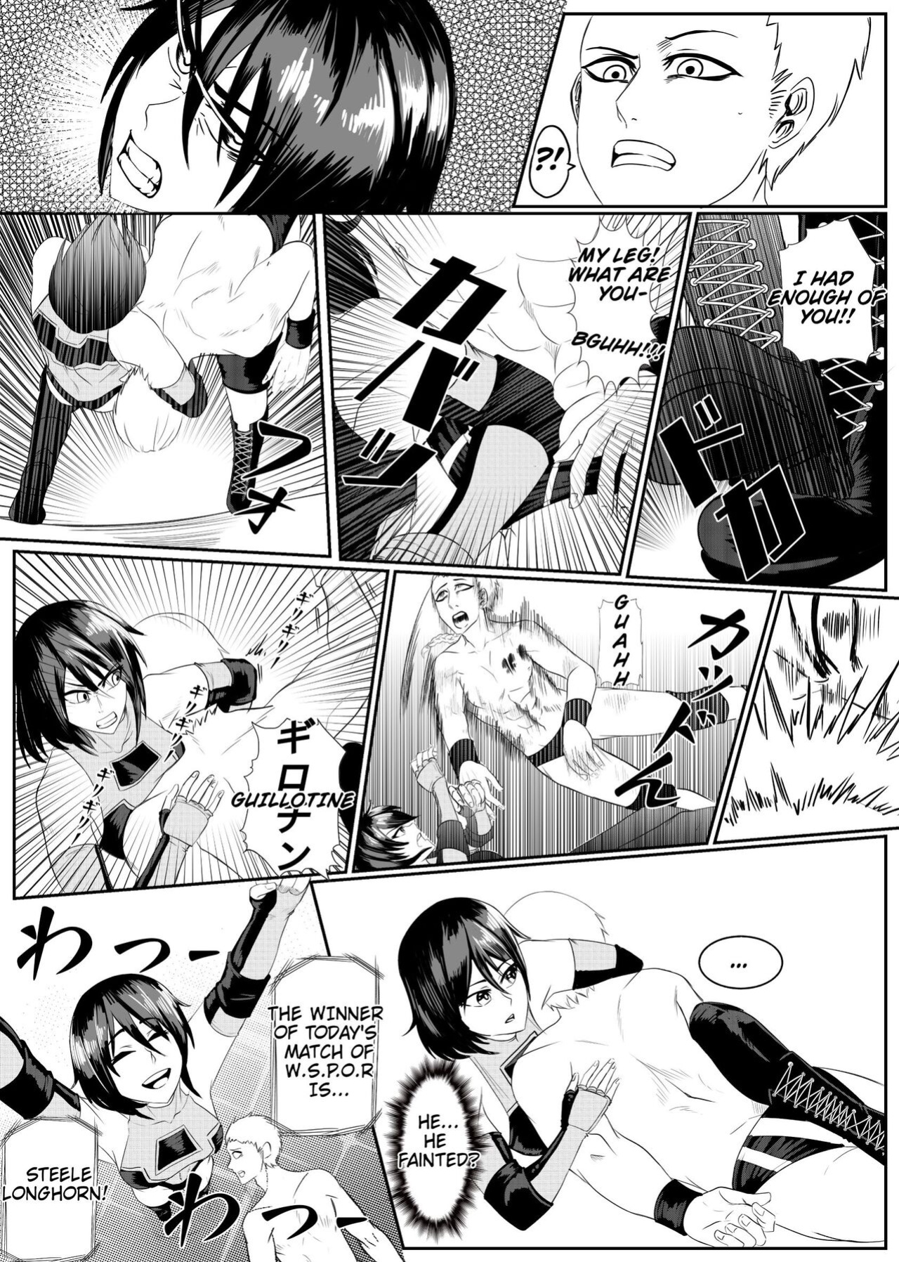 [Pixiv] ArsonicHawt (6363154) Part 1