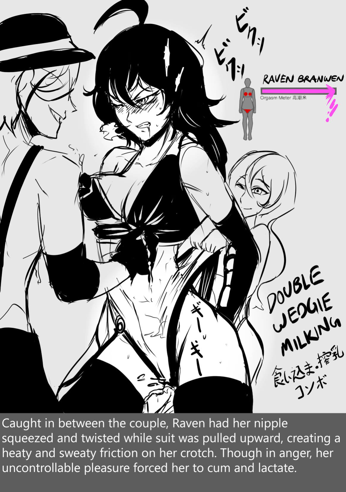 [Pixiv] ArsonicHawt (6363154) Part 1